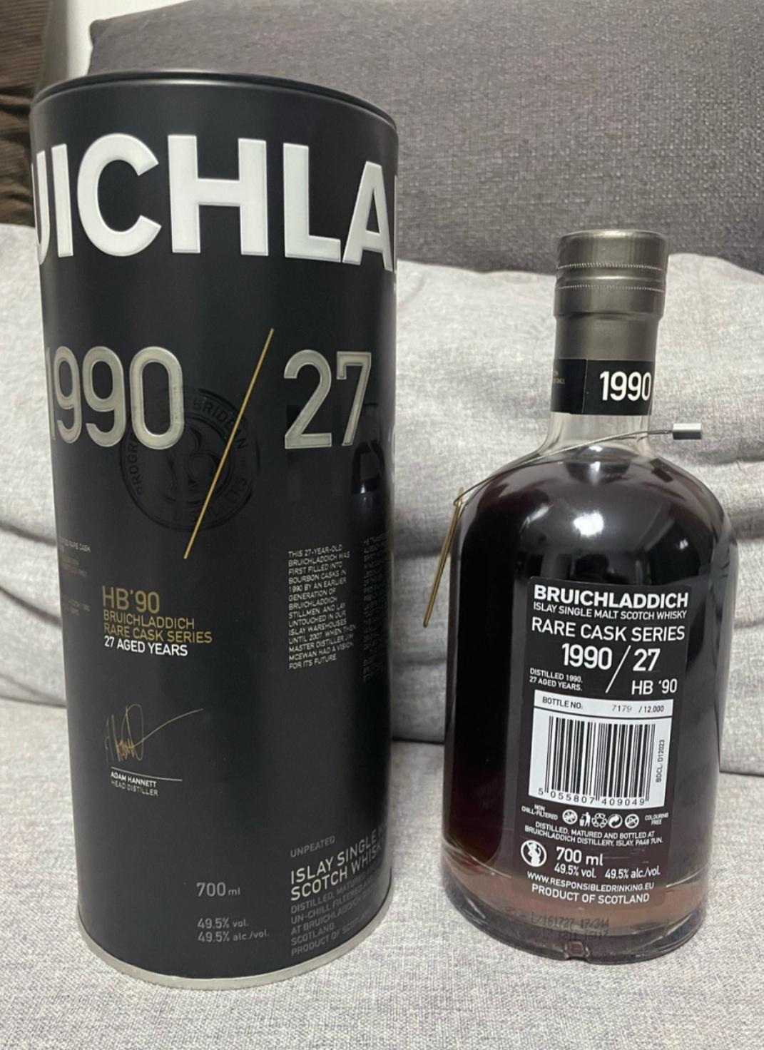 布赫拉迪27年（1900年份酒）