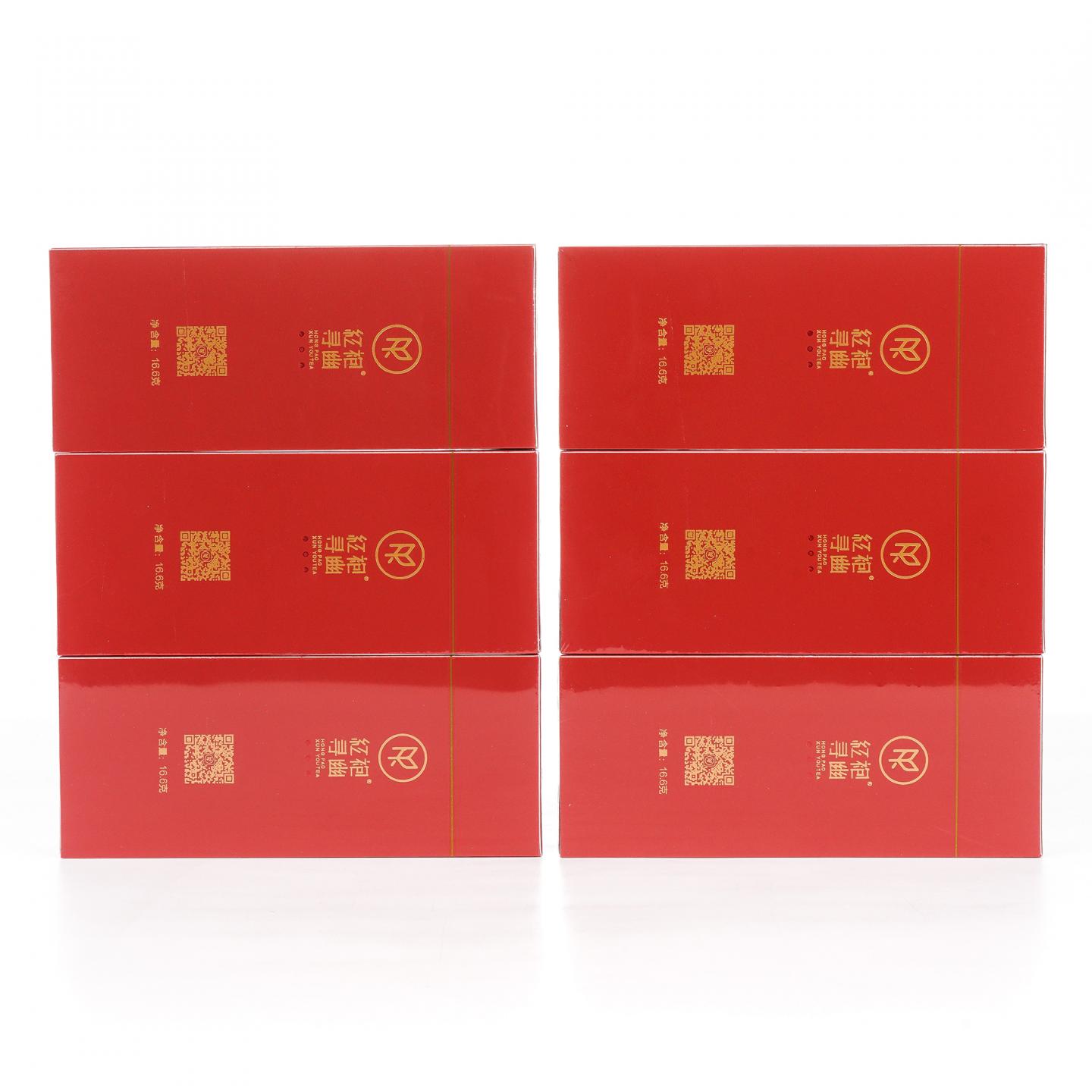 红袍寻幽 香彻骨 武夷岩茶·马头岩肉桂 礼盒装 6盒*16.6克 干仓