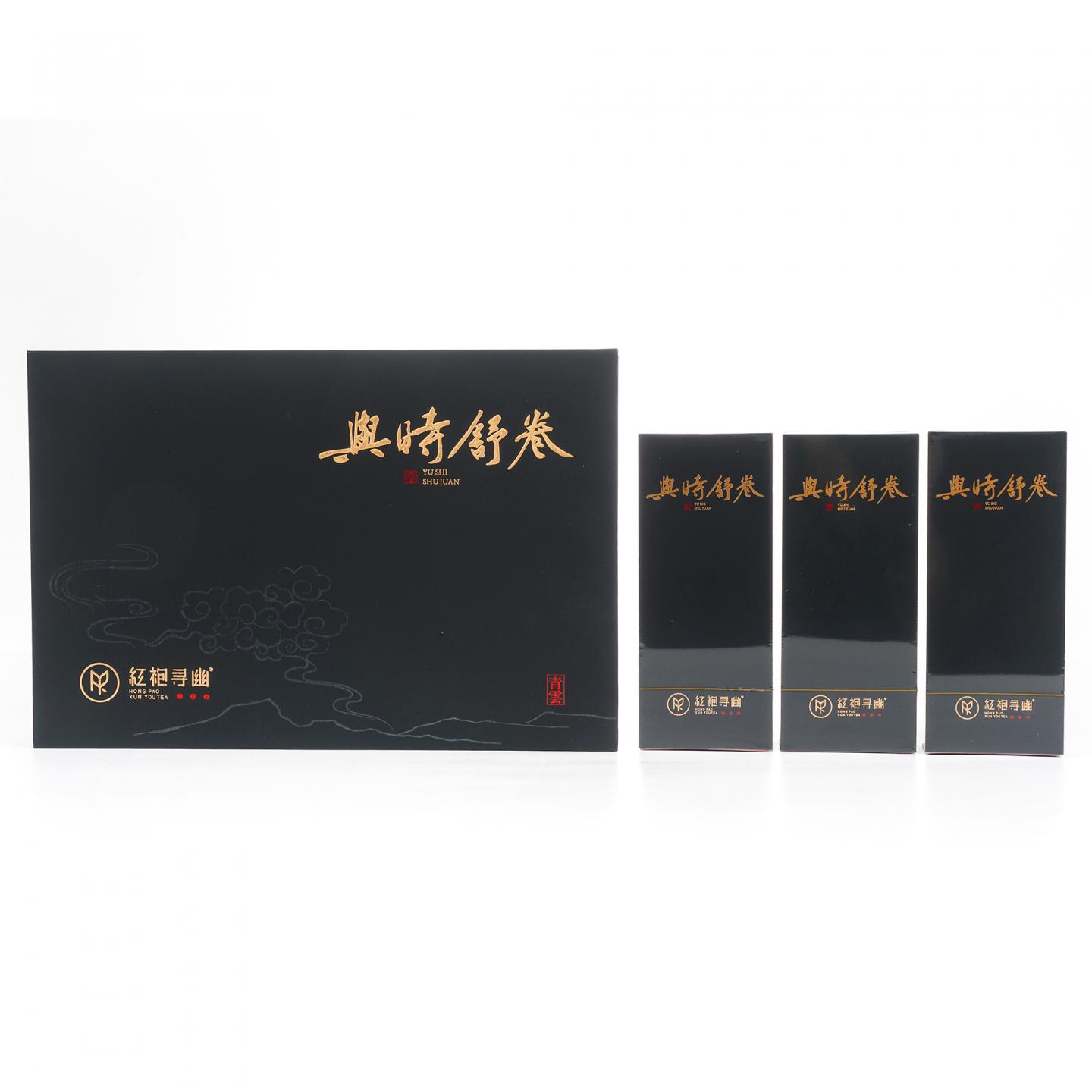 红袍寻幽 与时舒卷 武夷岩茶·慧苑坑枫树窠老枞 礼盒装 3盒*8.3克 干仓