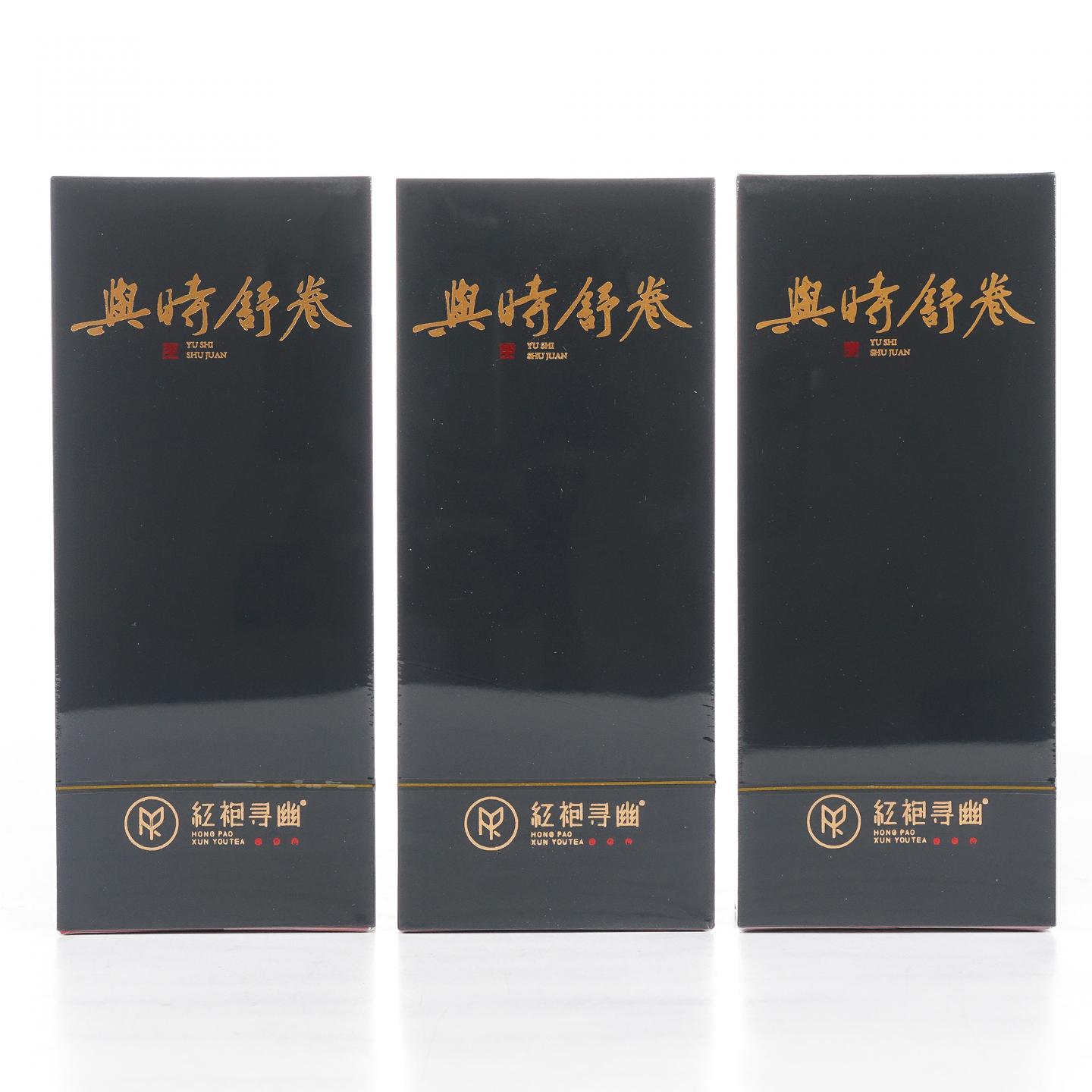 红袍寻幽 与时舒卷 武夷岩茶·慧苑坑枫树窠老枞 礼盒装 3盒*8.3克 干仓