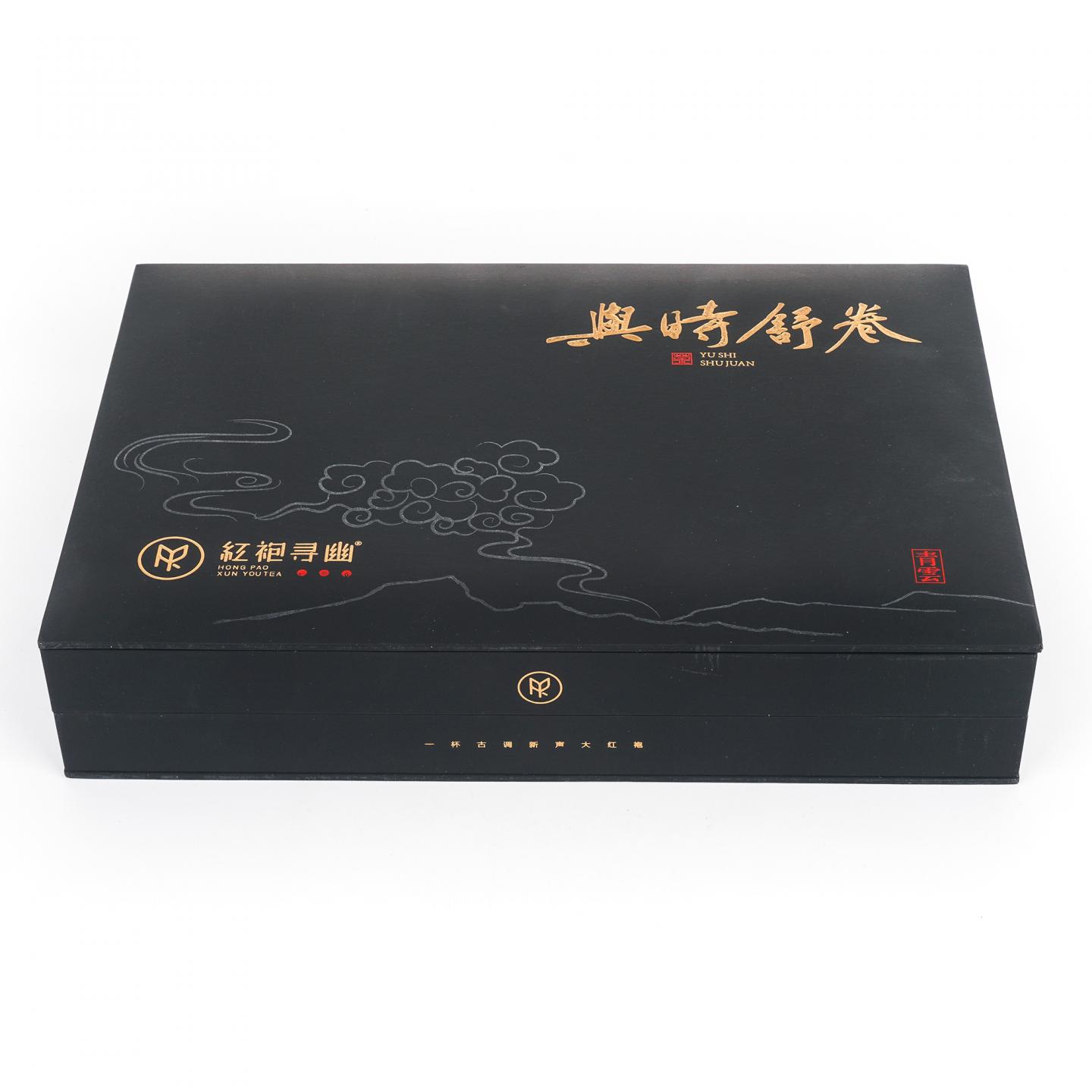 红袍寻幽 与时舒卷 武夷岩茶·慧苑坑枫树窠老枞 礼盒装 3盒*8.3克 干仓
