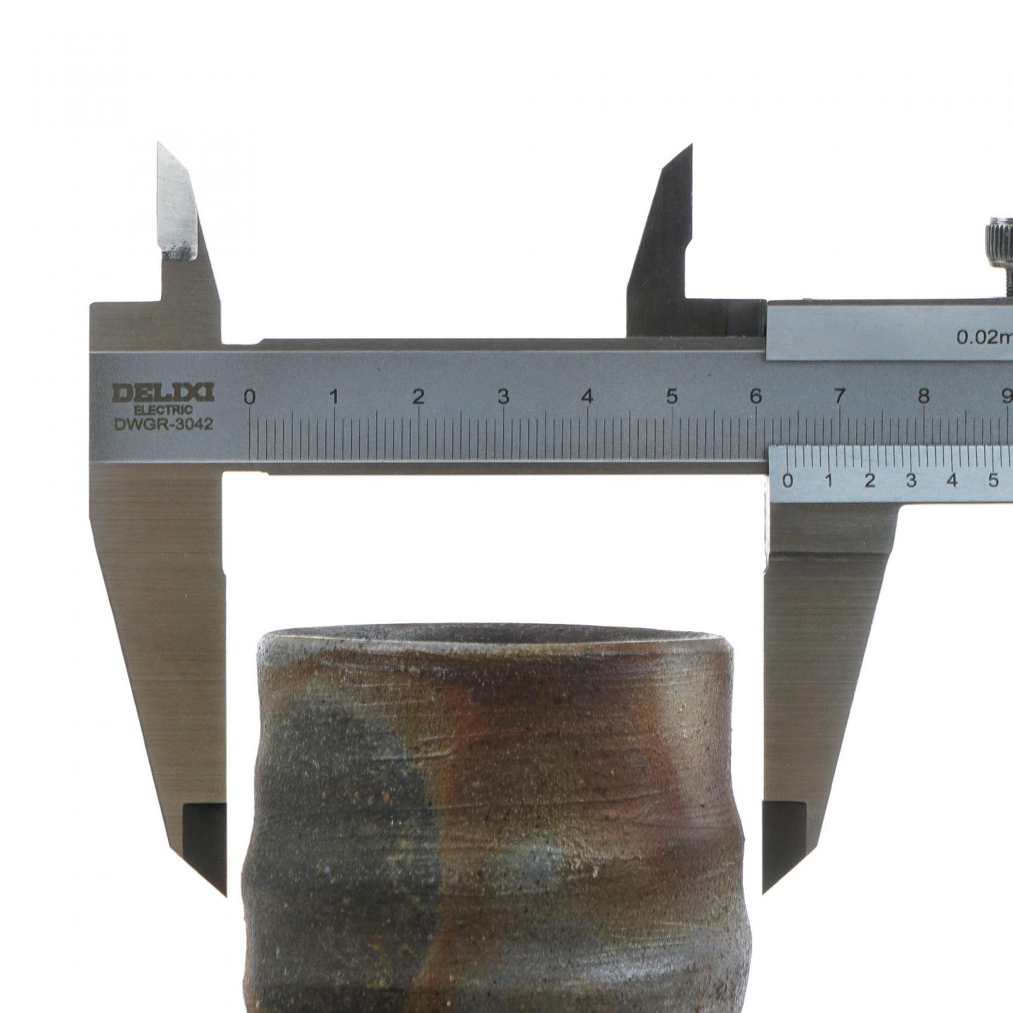 昭和时期｜备前烧世家·金重家七十七代 金重陶弘造 柴烧茶杯带原盒