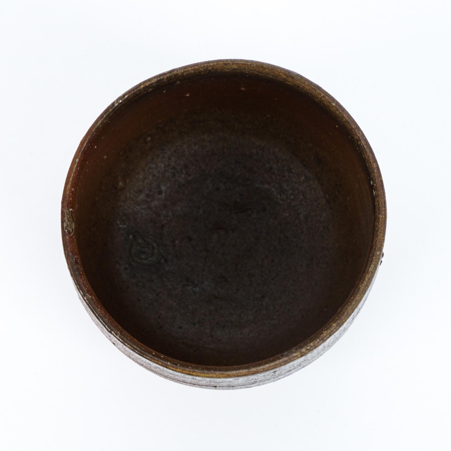 昭和时期｜备前烧人间国宝·山本陶秀四子 山本出 柴烧茶杯带原盒