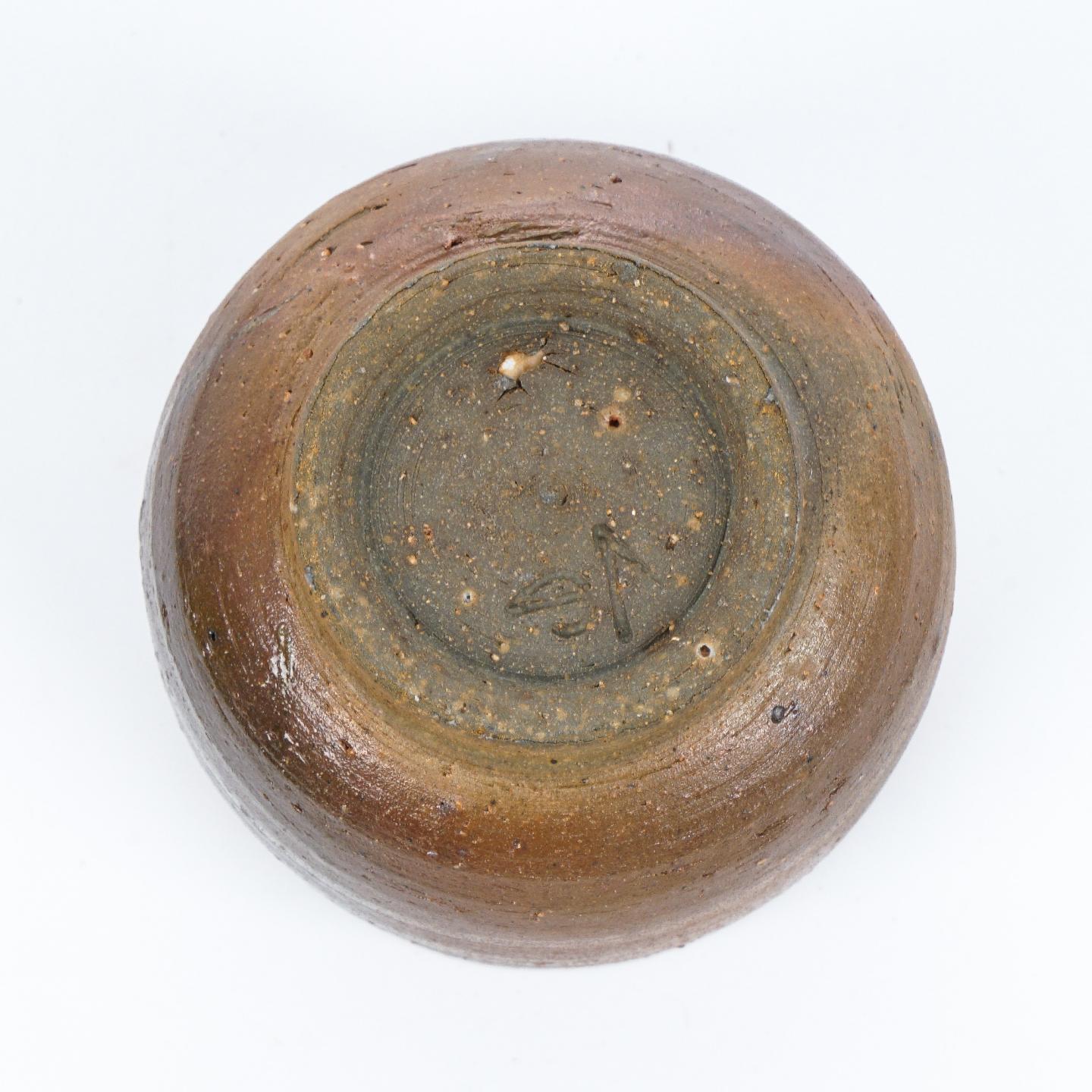 昭和时期｜备前烧人间国宝·山本陶秀四子 山本出 柴烧茶杯带原盒