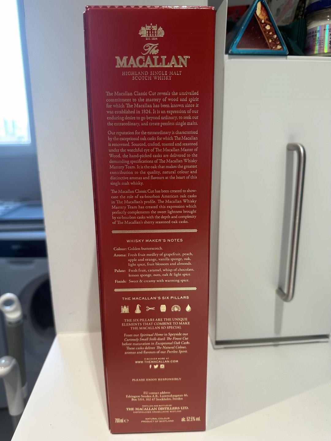 麦卡伦精粹2022行货(包邮）