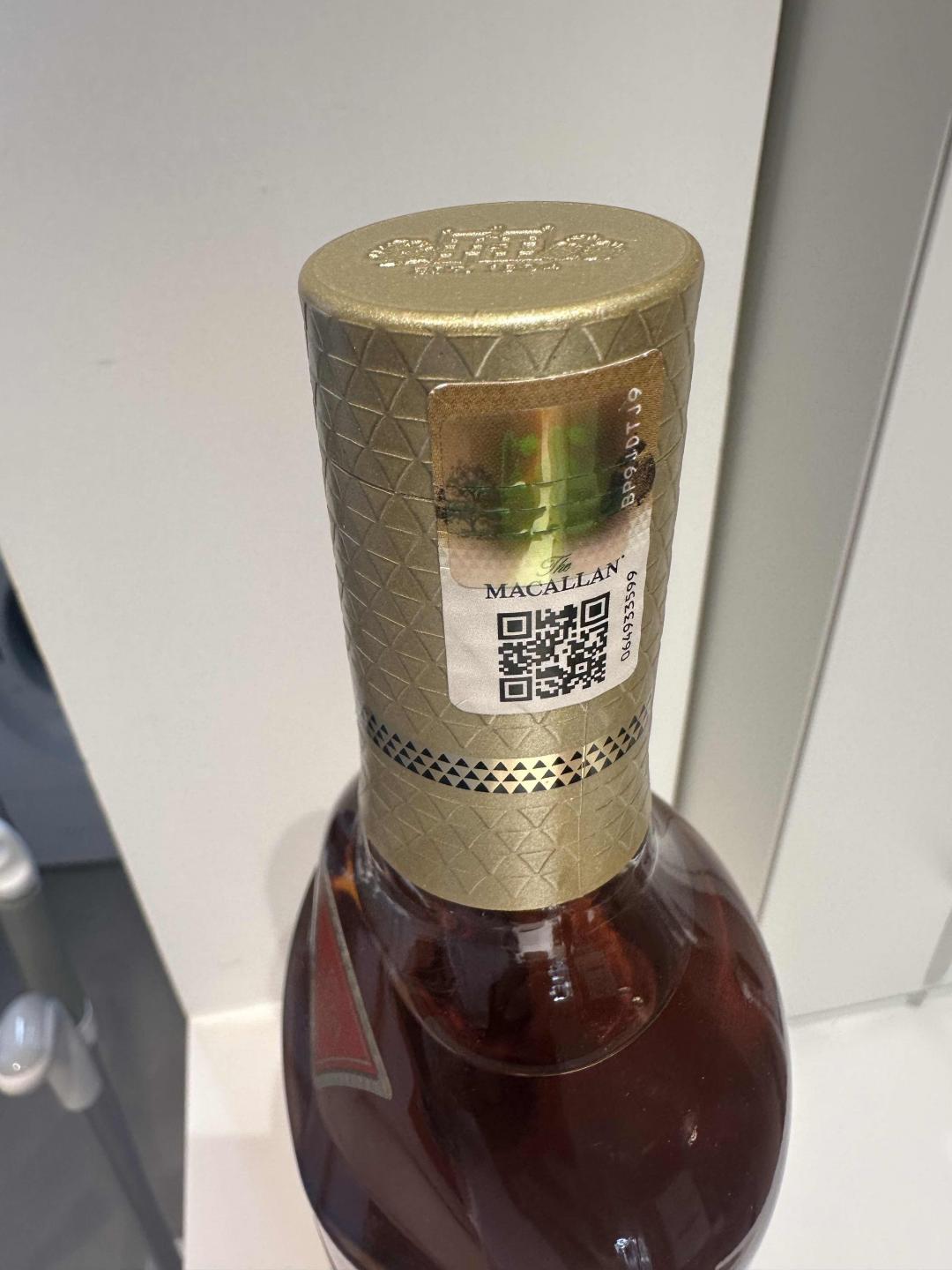 麦卡伦精粹2022行货(包邮）