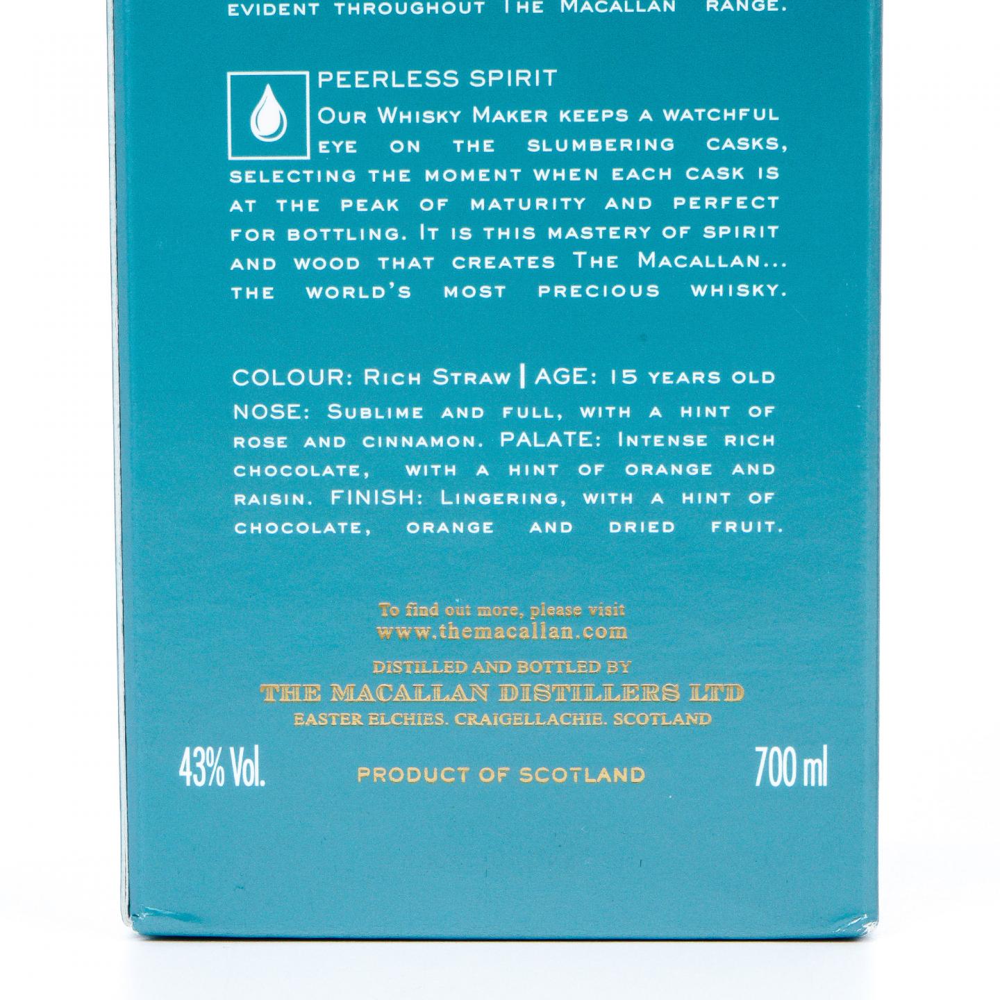 Macallan 麦卡伦 17/15/12年 Fine Oak 3瓶组