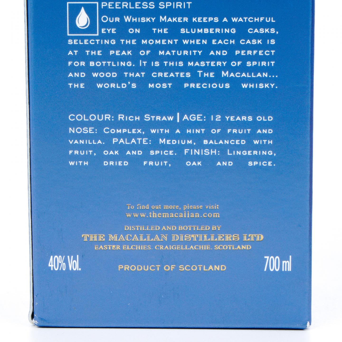 Macallan 麦卡伦 17/15/12年 Fine Oak 3瓶组