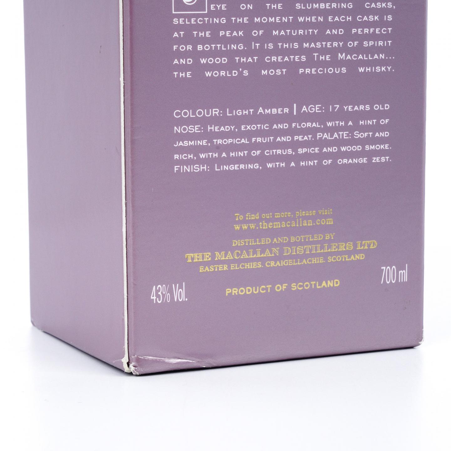 Macallan 麦卡伦 17/15/12年 Fine Oak 3瓶组