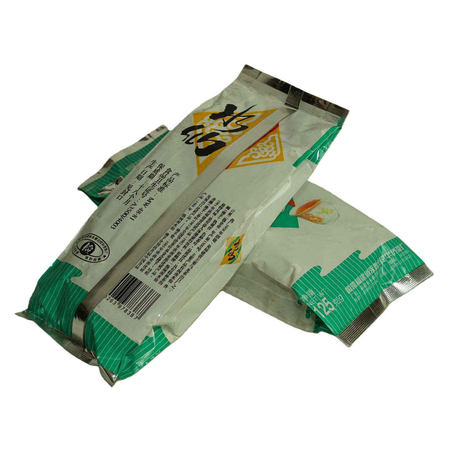 九十年代 国营北硿华侨茶厂 水仙 两条*125克 干仓