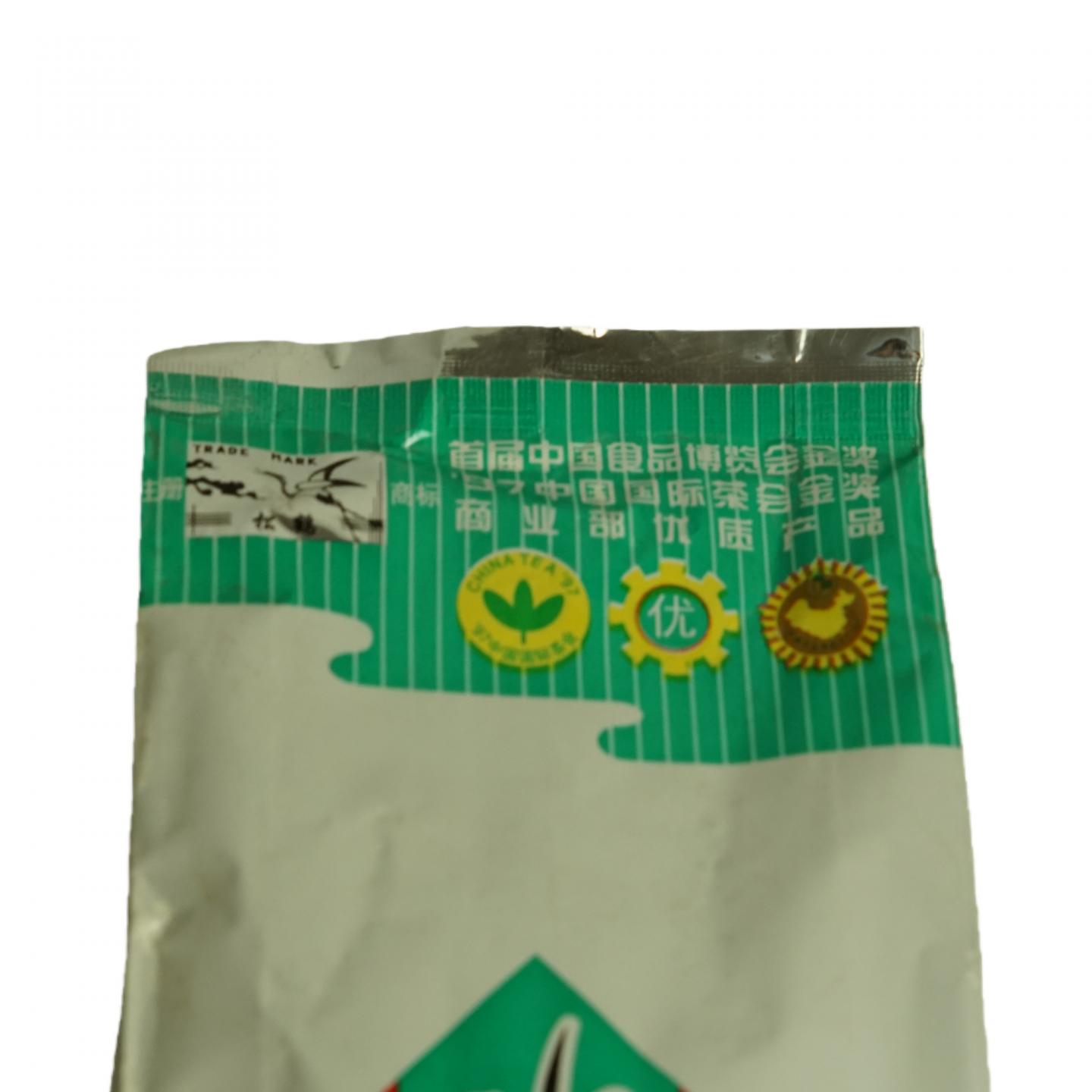 九十年代 国营北硿华侨茶厂 水仙 两条*125克 干仓