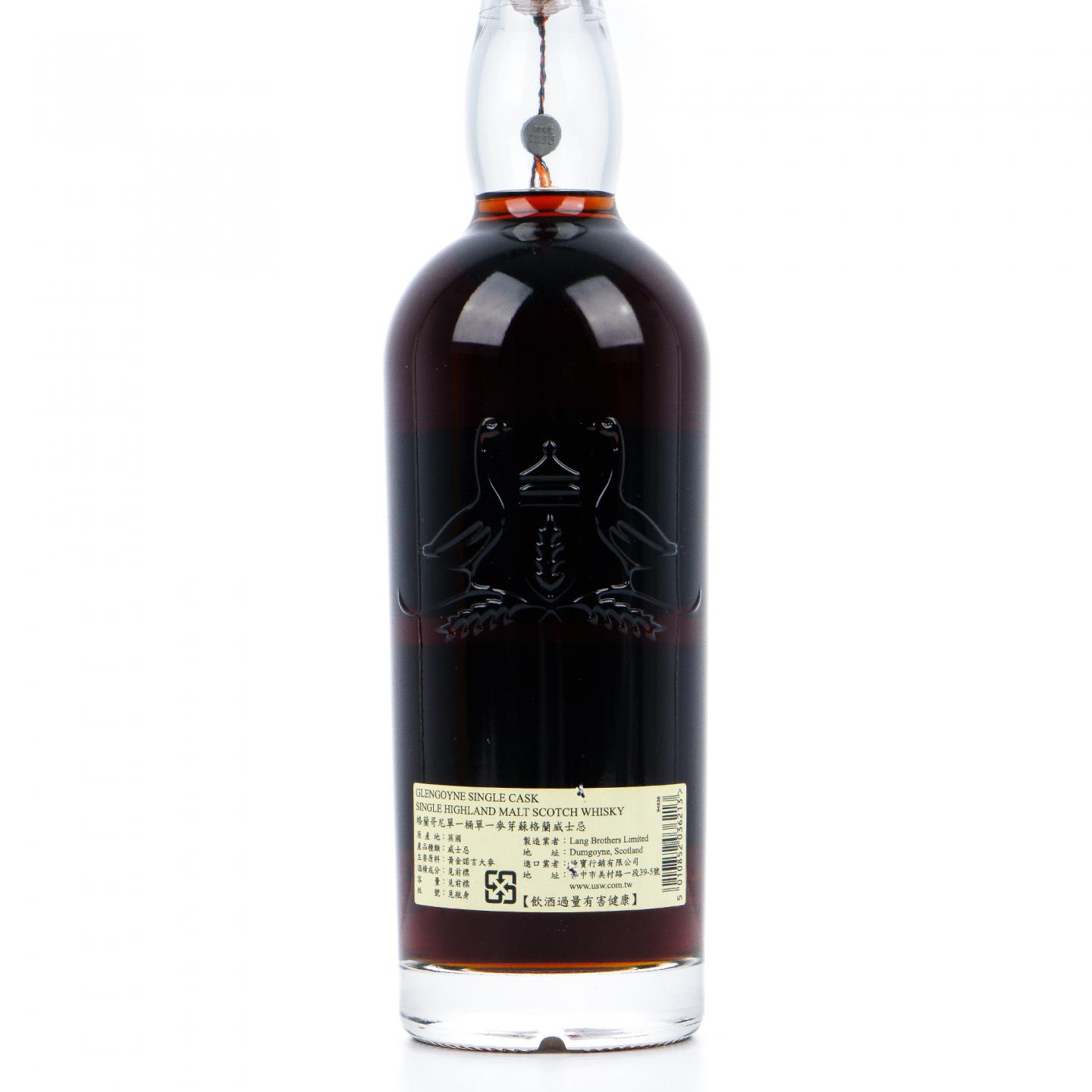 格兰哥尼 25年 1991-2016 雪莉桶#1870