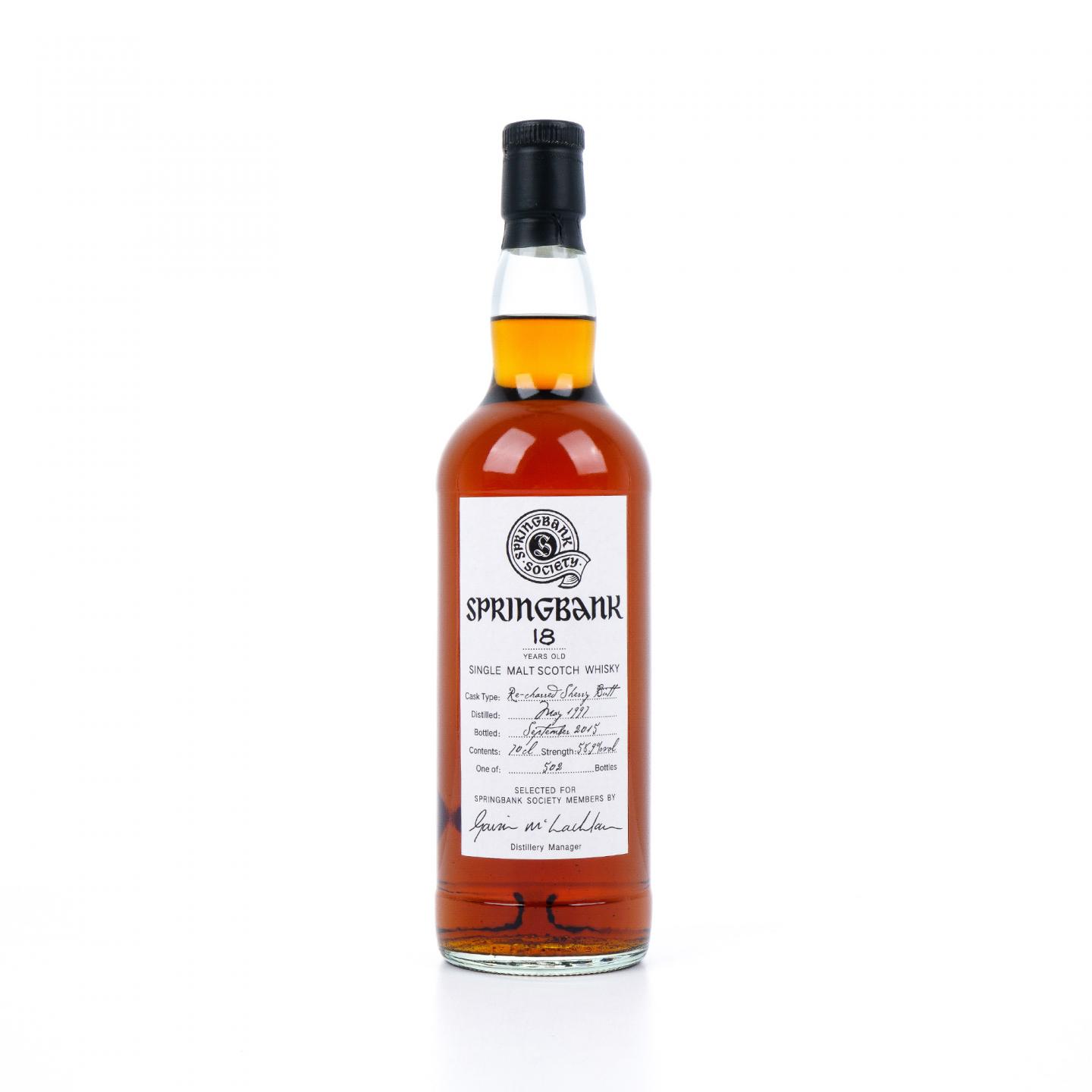 Springbank 云顶 18年 1997-2015 雪莉桶 云顶协会