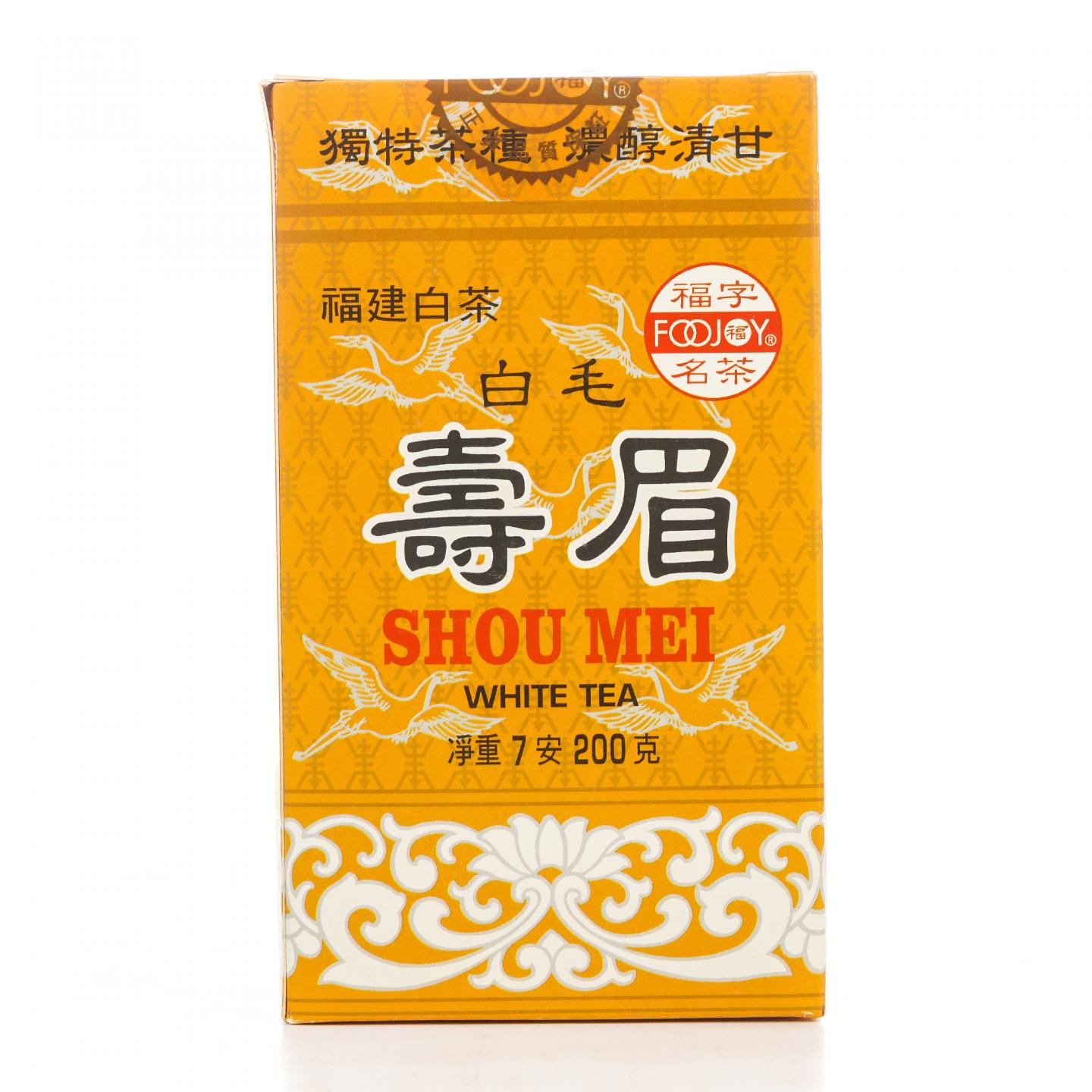 1990年代 福字牌 白毛寿眉 一盒 200g 干仓