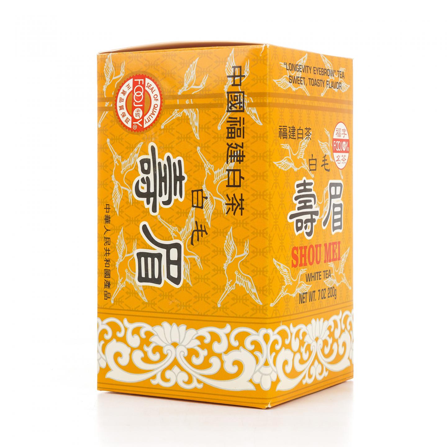1990年代 福字牌 白毛寿眉 一盒 200g 干仓