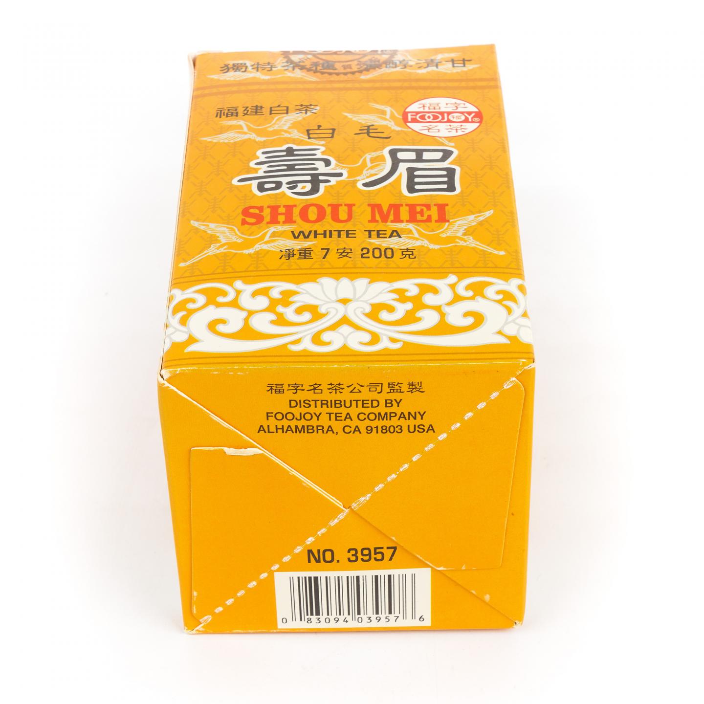 1990年代 福字牌 白毛寿眉 一盒 200g 干仓