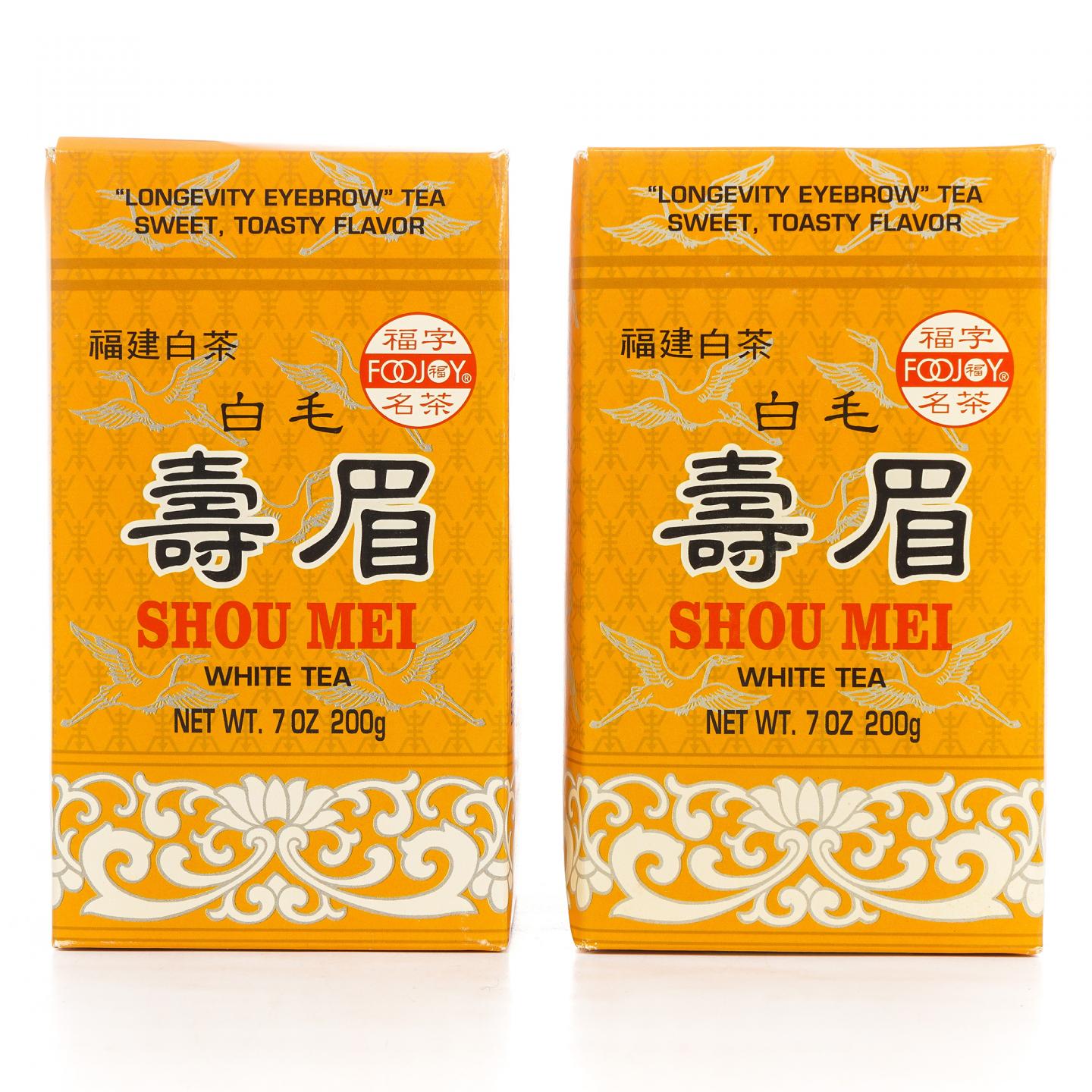 1990年代 福字牌 白毛寿眉 两盒*200g 干仓