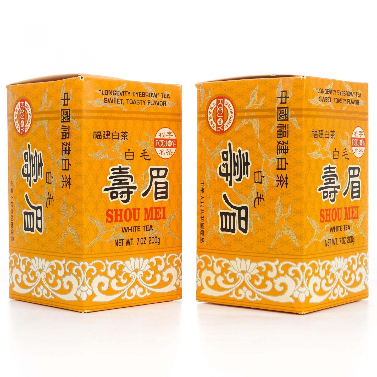 1990年代 福字牌 白毛寿眉 两盒*200g 干仓