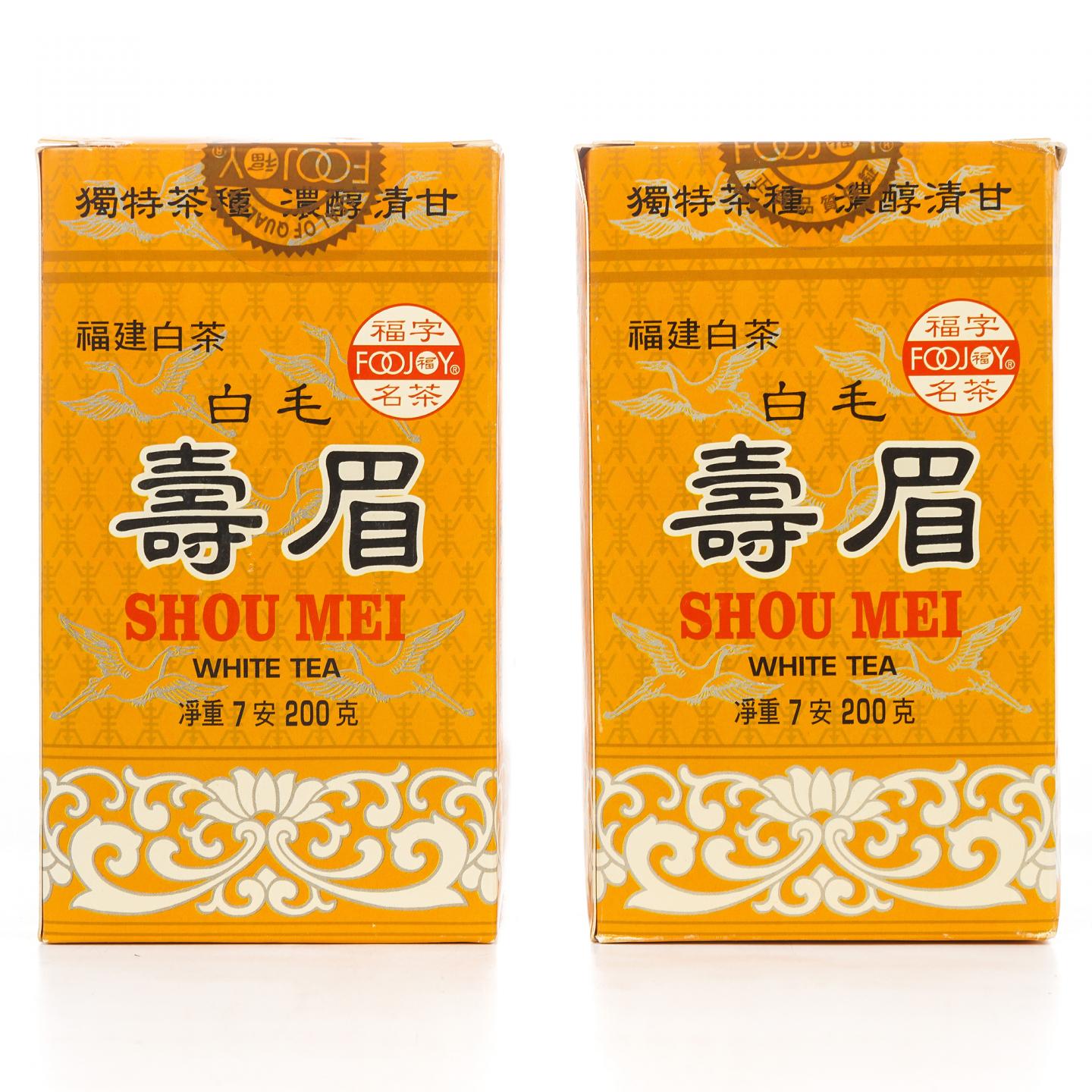 1990年代 福字牌 白毛寿眉 两盒*200g 干仓