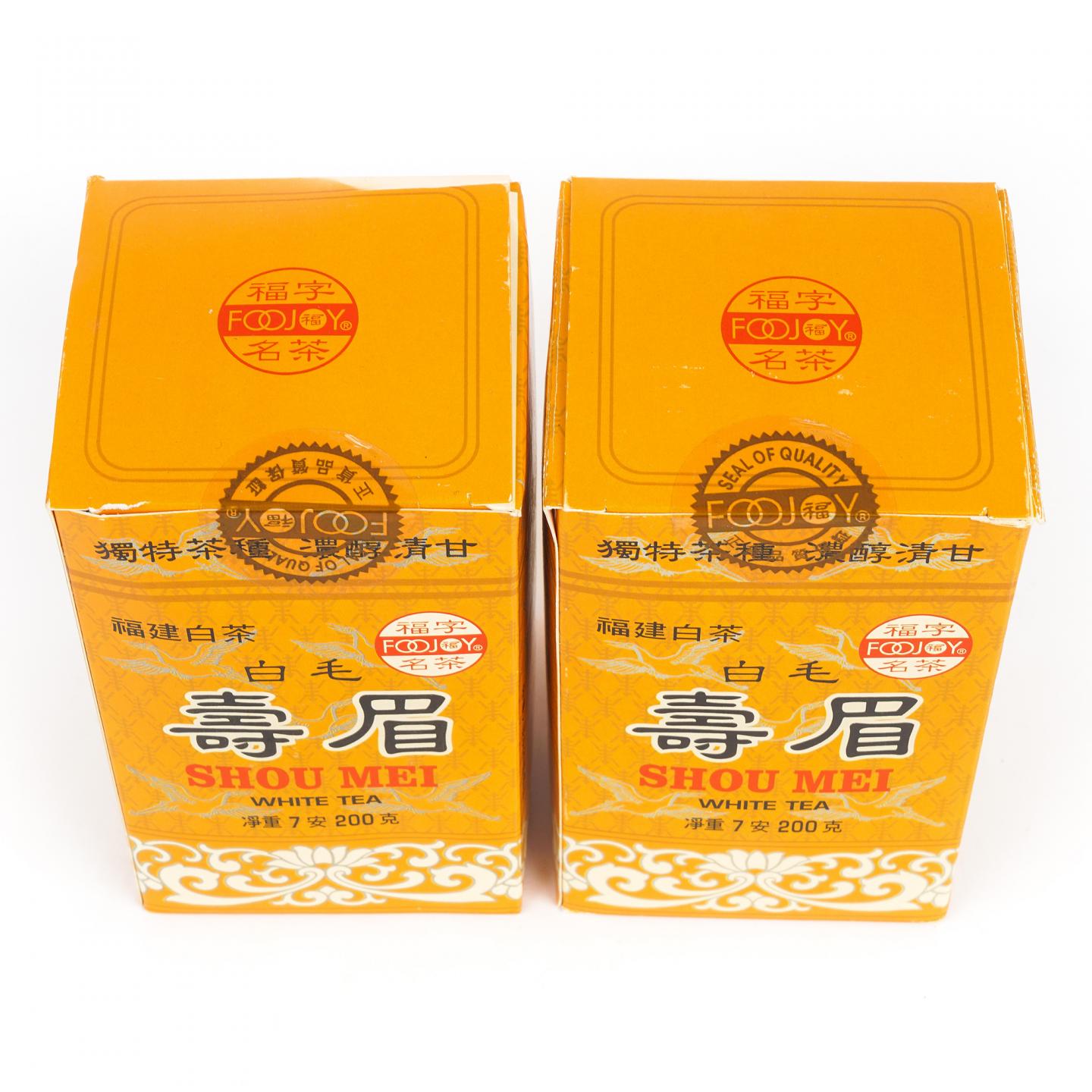 1990年代 福字牌 白毛寿眉 两盒*200g 干仓