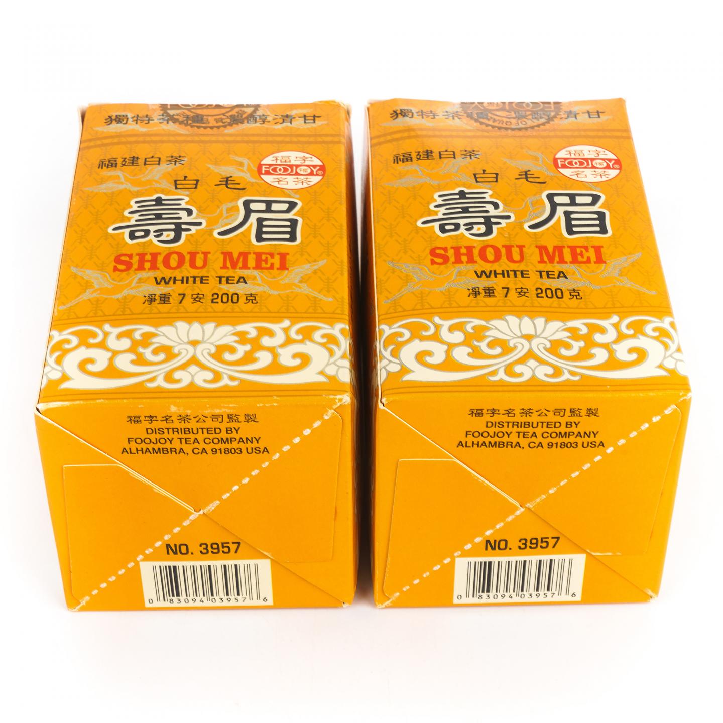 1990年代 福字牌 白毛寿眉 两盒*200g 干仓