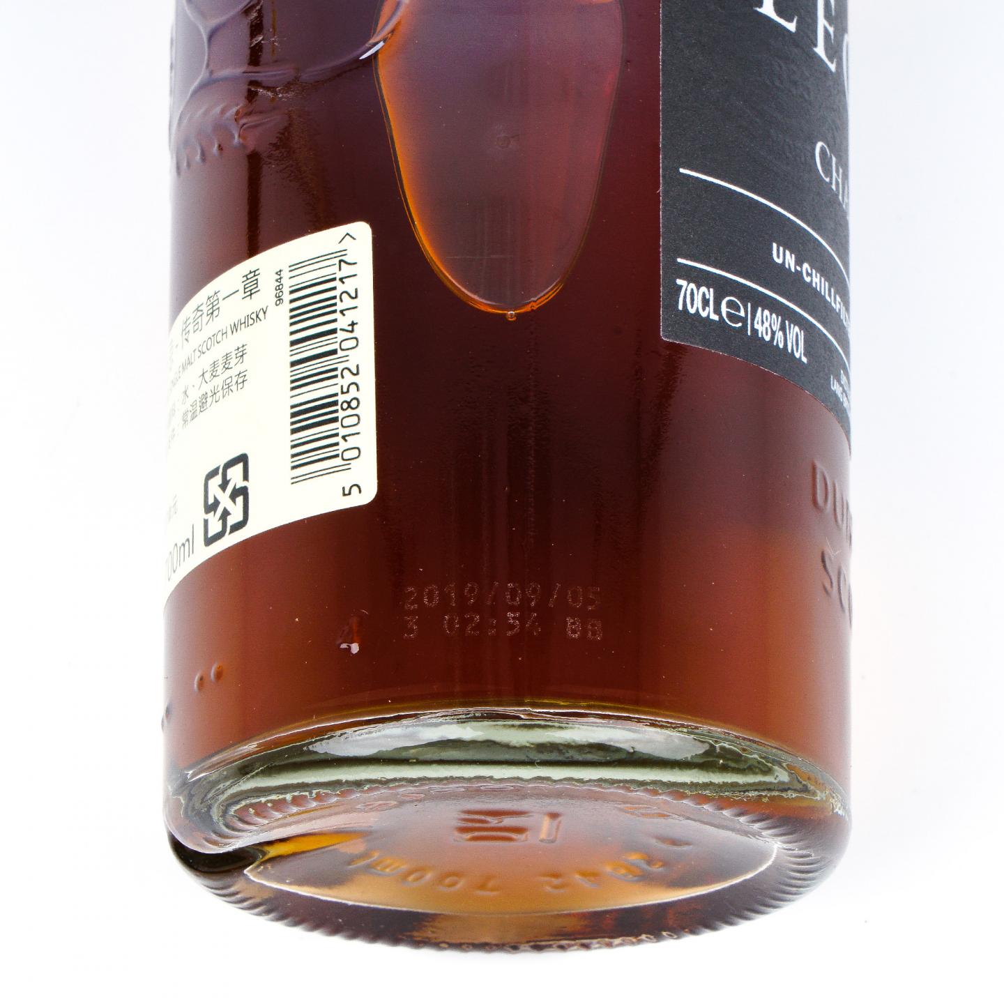 Glengoyne 格兰哥尼 2019 传奇系列 Chapter One 雪莉桶