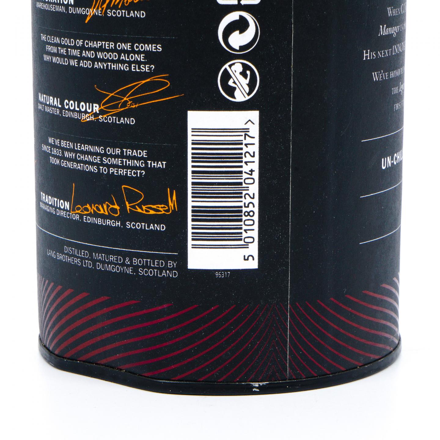 Glengoyne 格兰哥尼 2019 传奇系列 Chapter One 雪莉桶