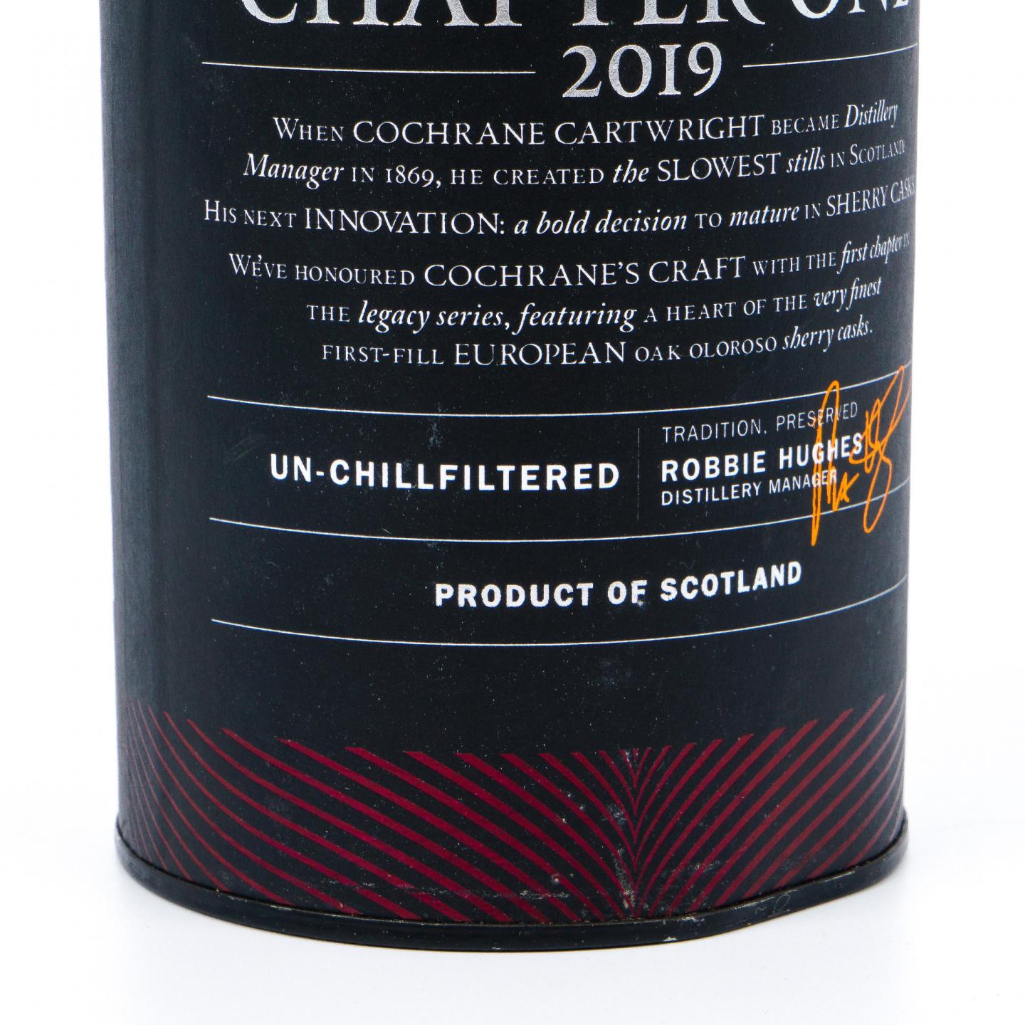 Glengoyne 格兰哥尼 2019 传奇系列 Chapter One 雪莉桶