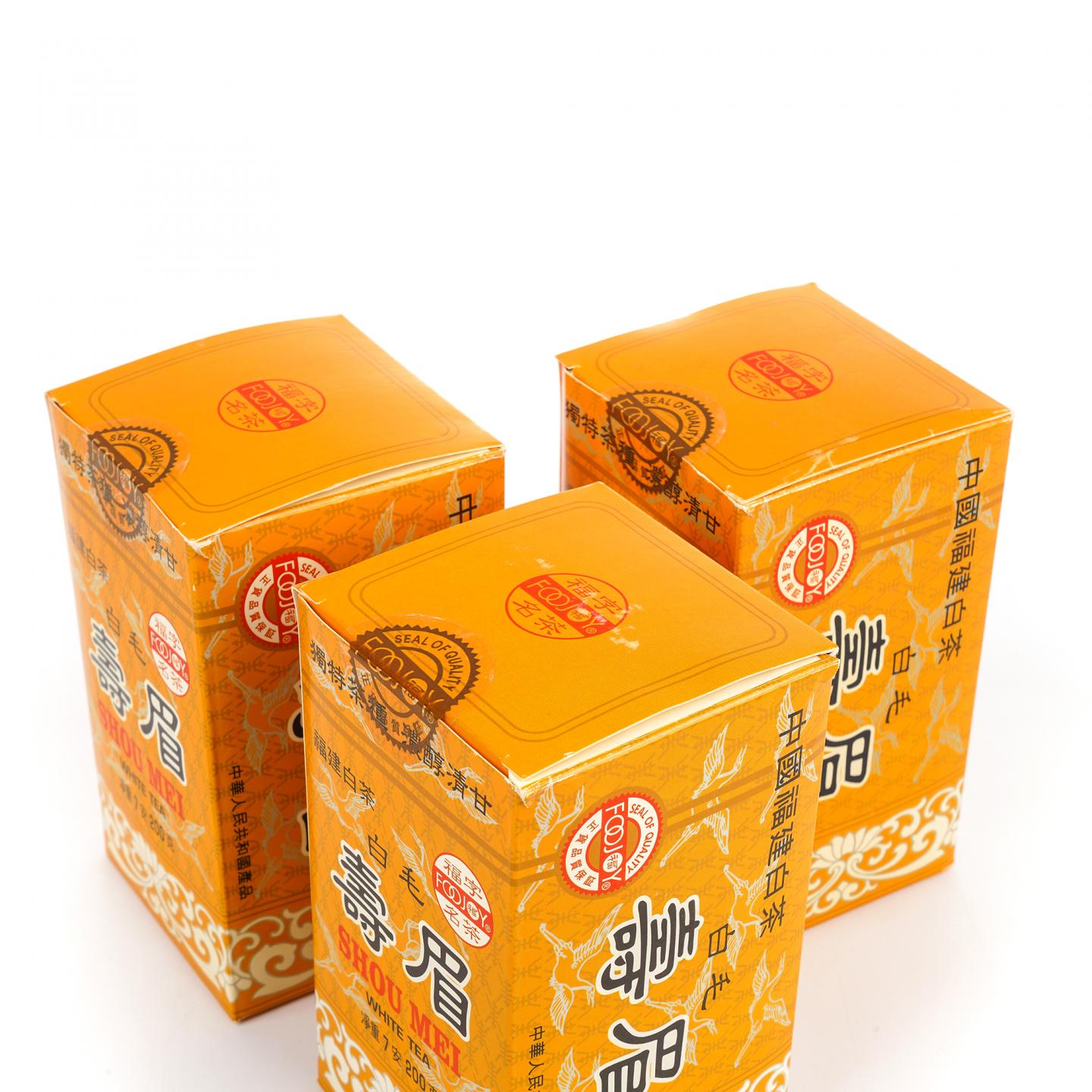1990年代 福字牌 白毛寿眉 三盒*200g 干仓