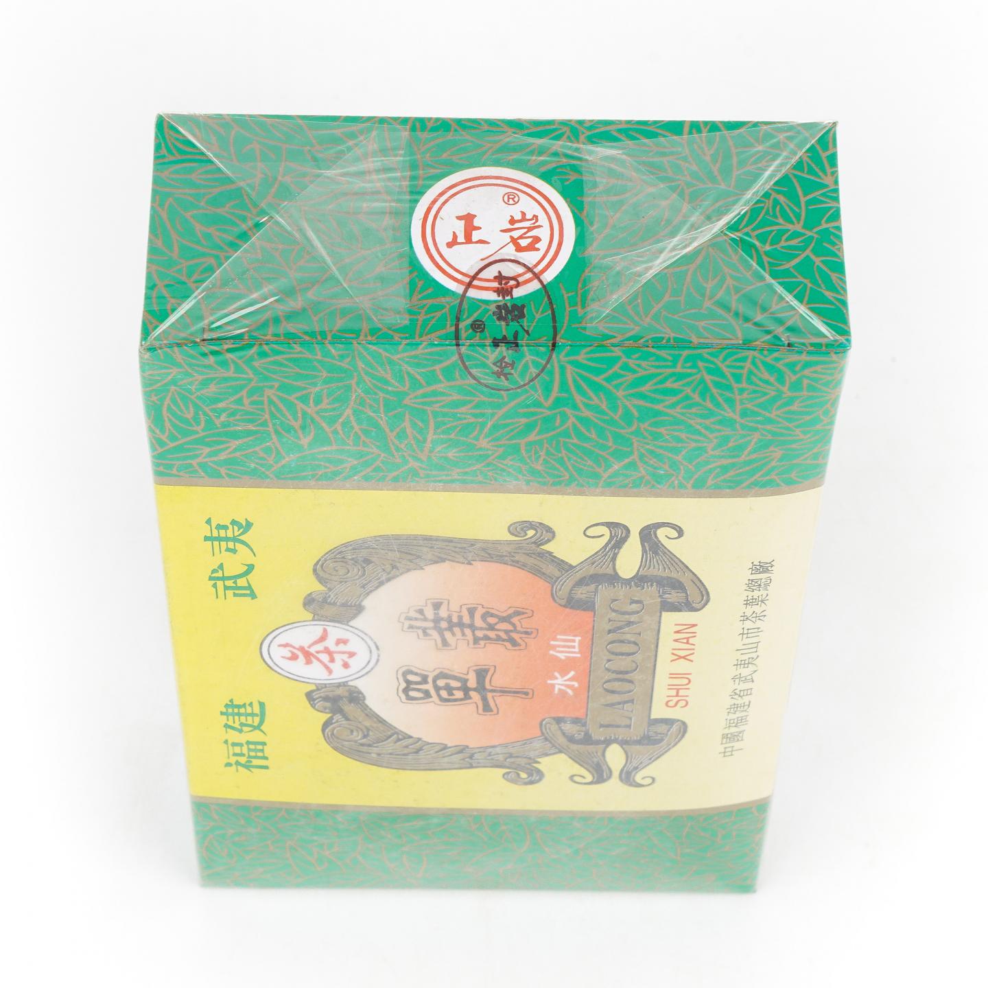 1997年 武夷山市茶叶总厂 「正岩」单枞水仙 一盒 100g 干仓