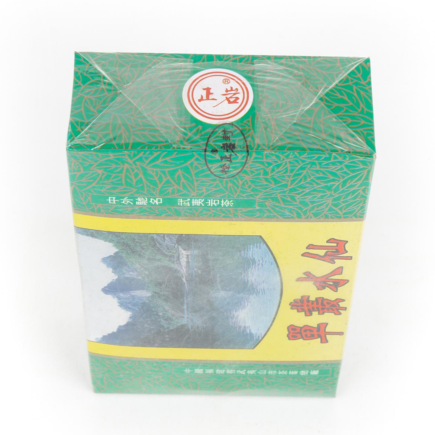 1997年 武夷山市茶叶总厂 「正岩」单枞水仙 一盒 100g 干仓