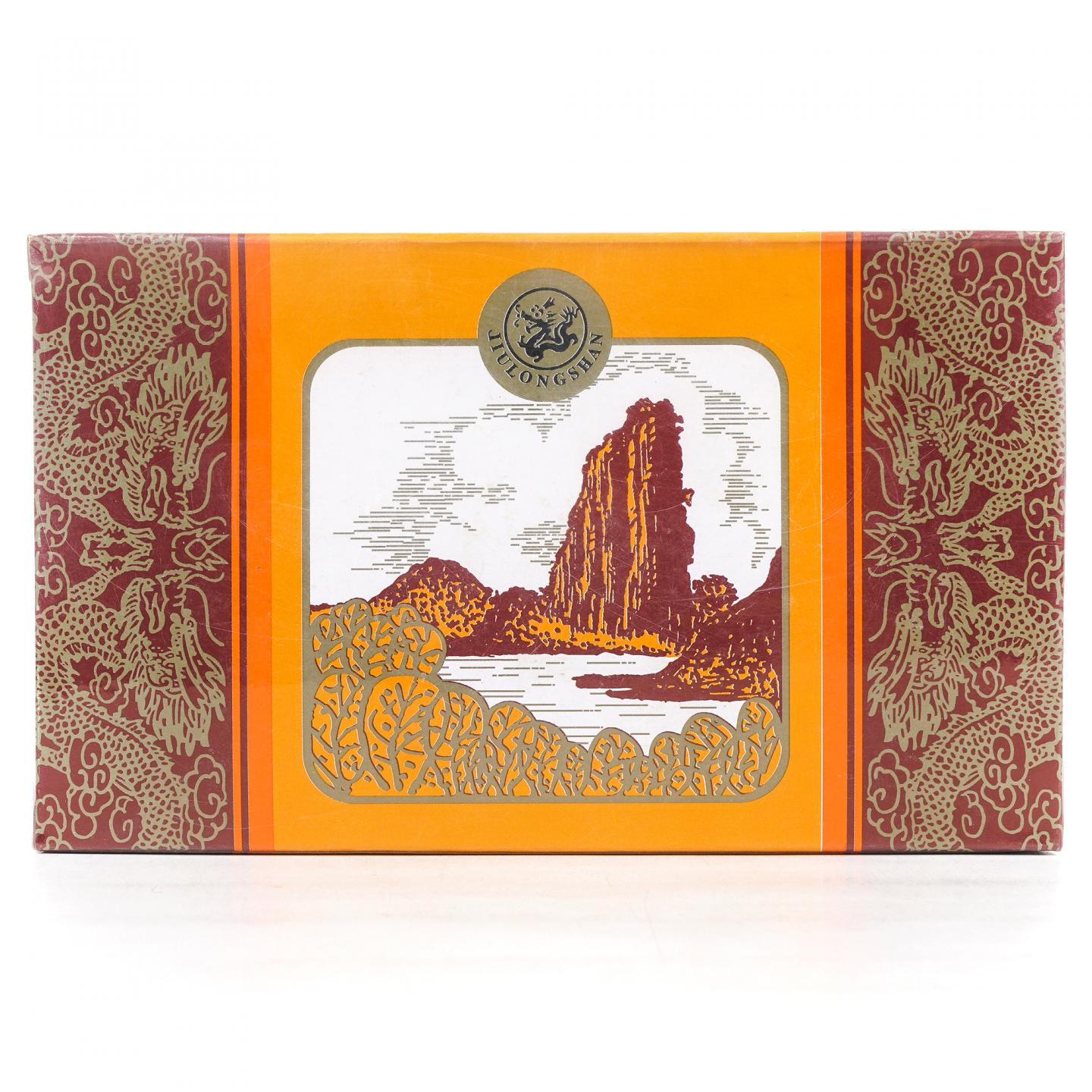1997年 武夷山市九龙岩茶厂 「九龙山」 九龙水仙 一盒 100g 干仓