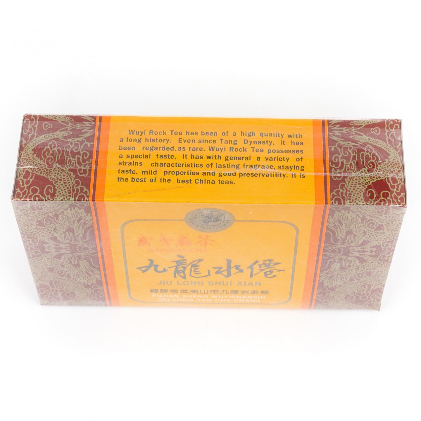 1997年 武夷山市九龙岩茶厂 「九龙山」 九龙水仙 一盒 100g 干仓
