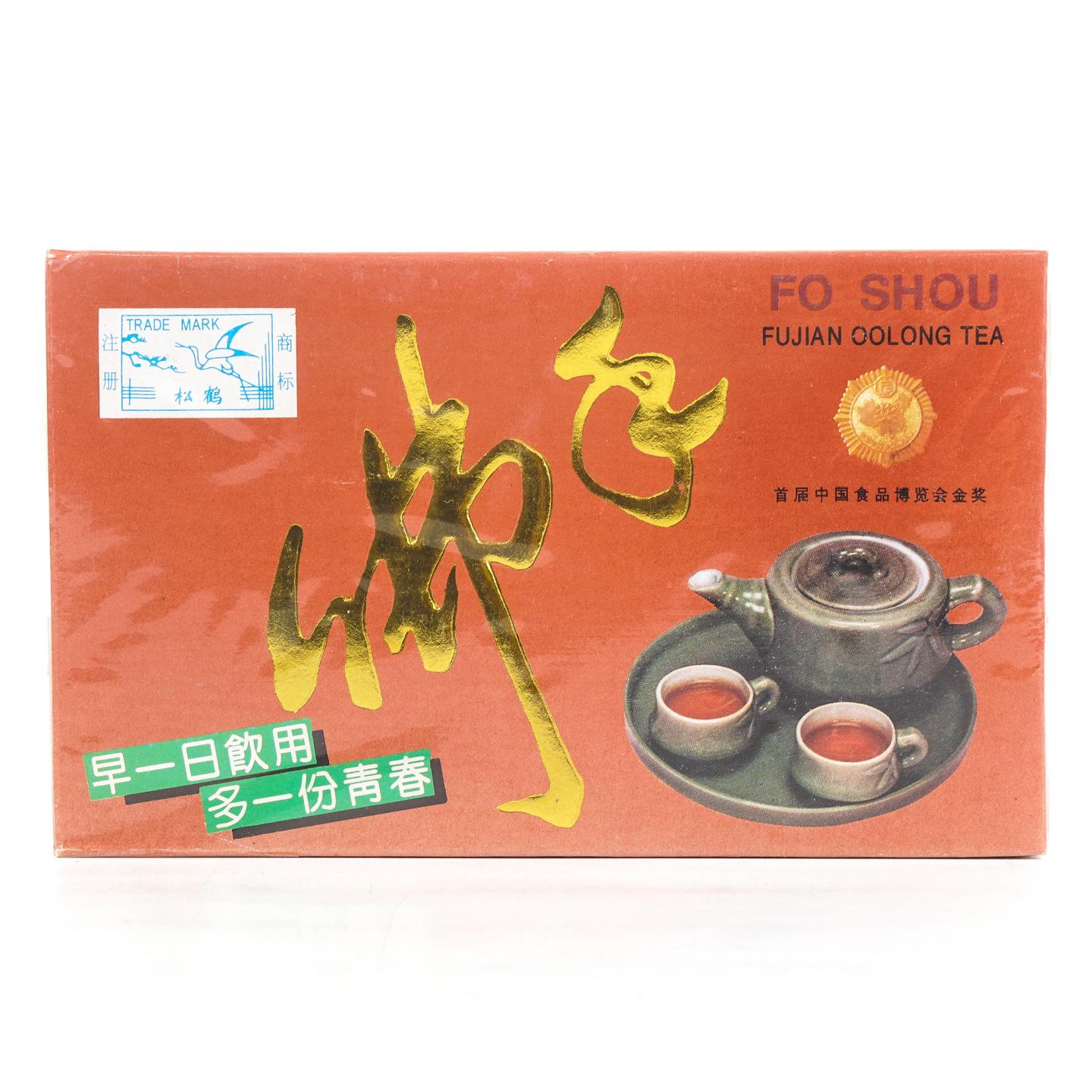 1990年代 国营北硿华侨茶厂 「松鹤」佛手 一盒 125g 干仓