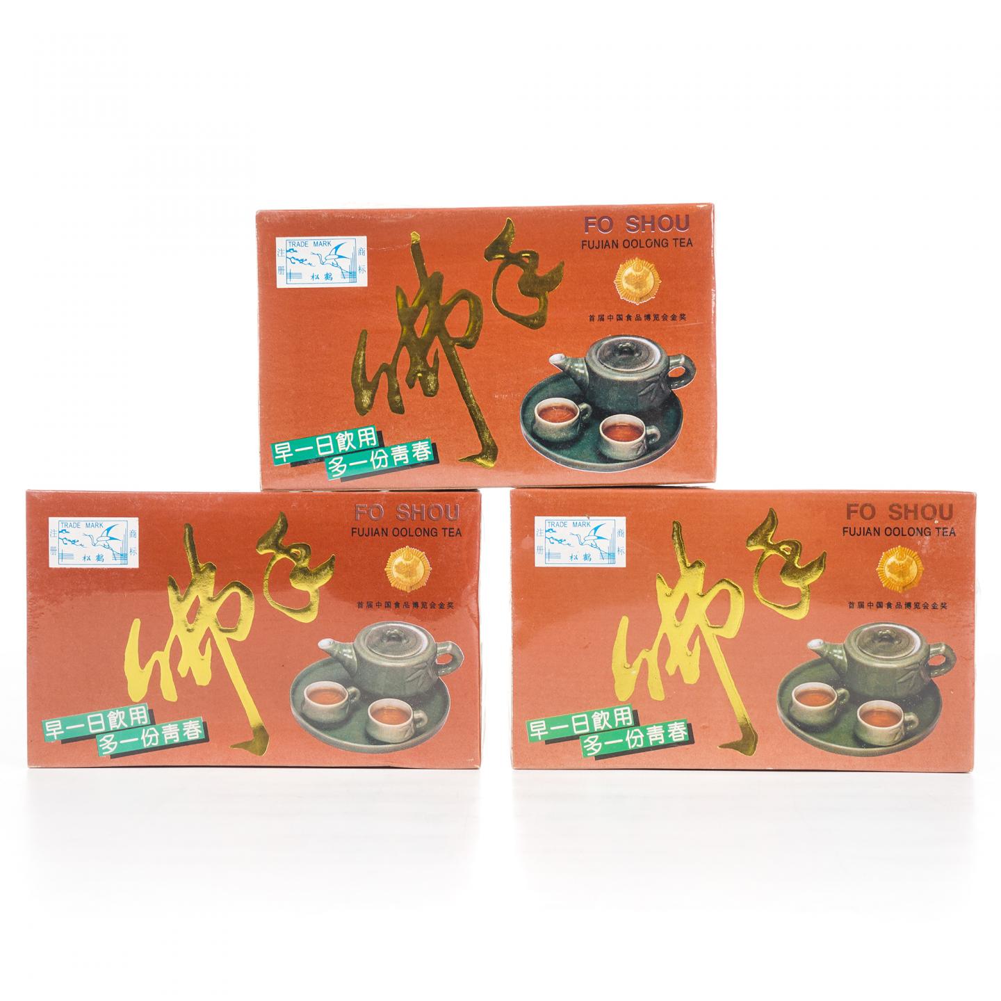 1990年代 国营北硿华侨茶厂 「松鹤」佛手 三盒*125g 干仓