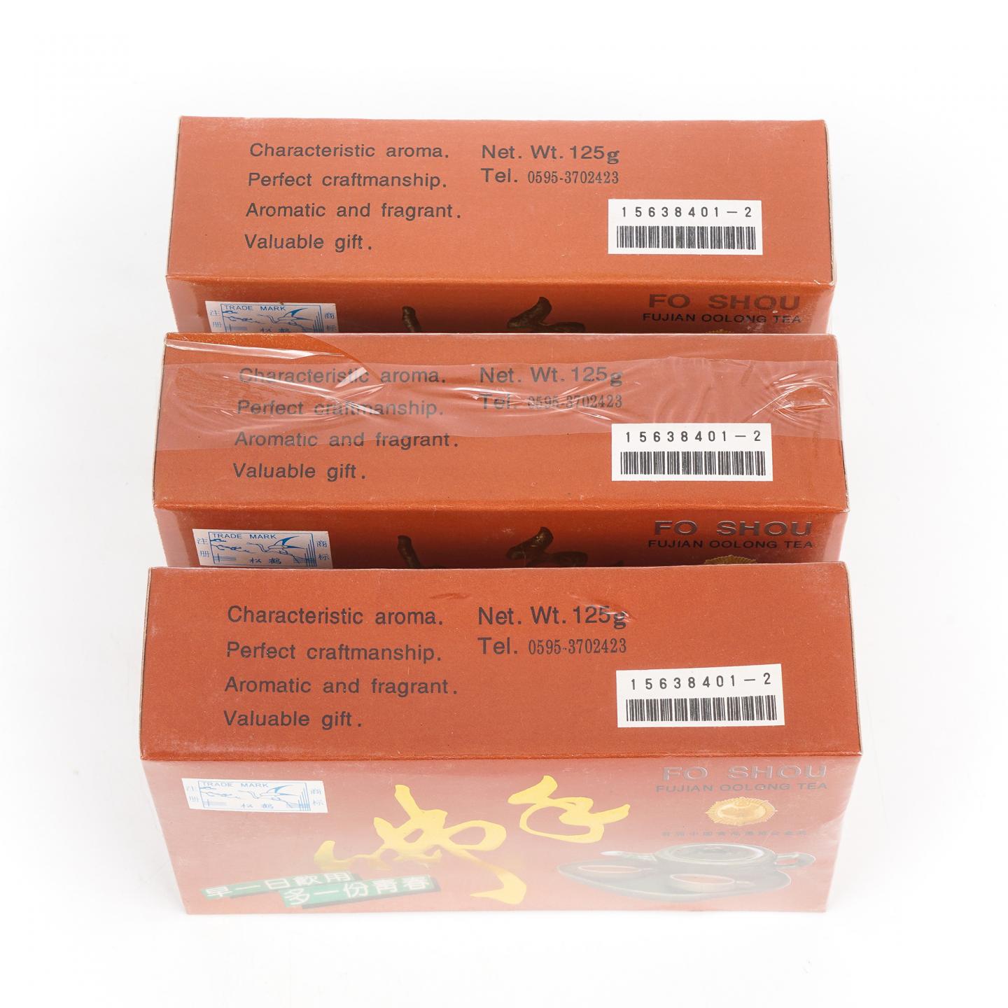 1990年代 国营北硿华侨茶厂 「松鹤」佛手 三盒*125g 干仓