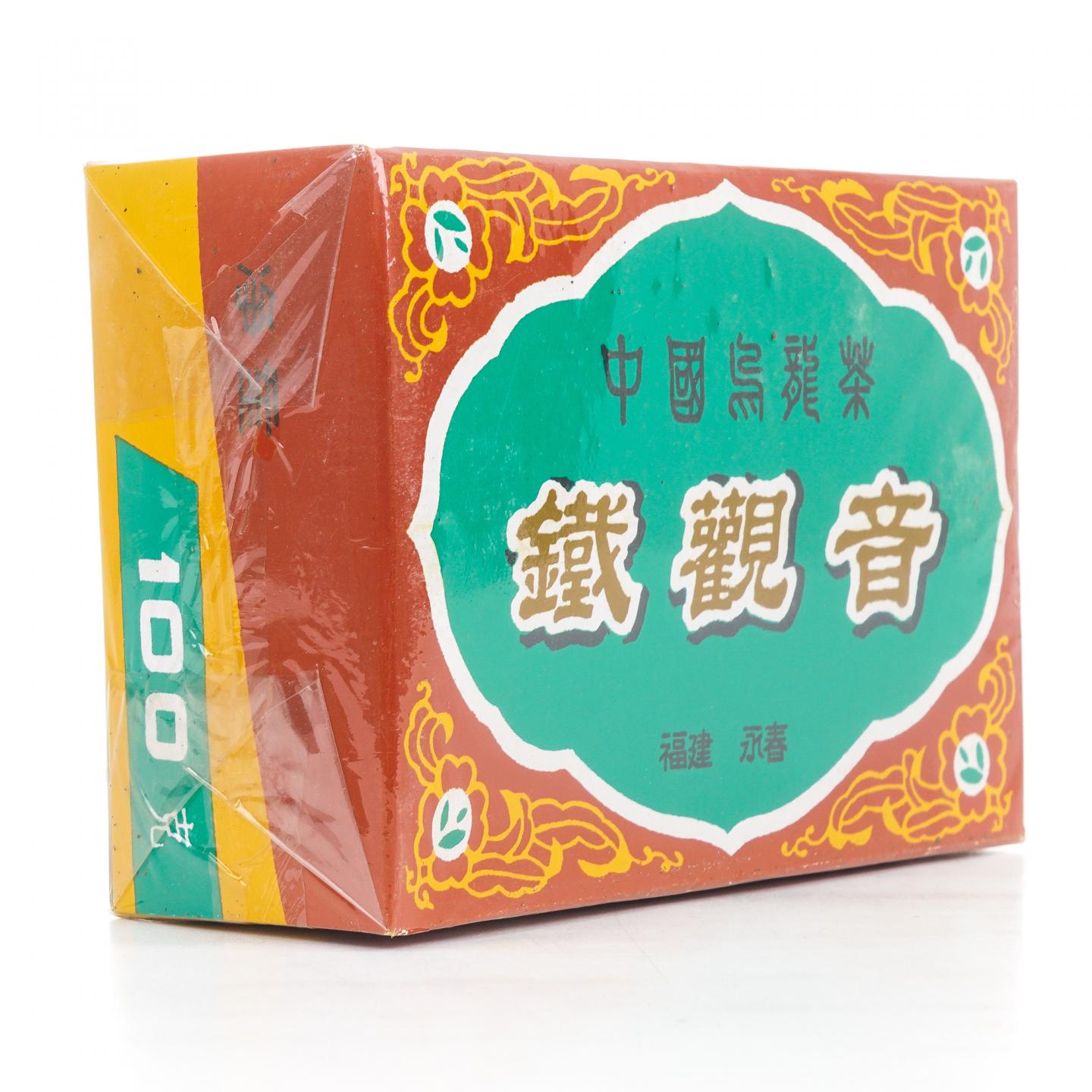 1990年代 国营北硿华侨茶厂 铁观音 一盒 100g 干仓