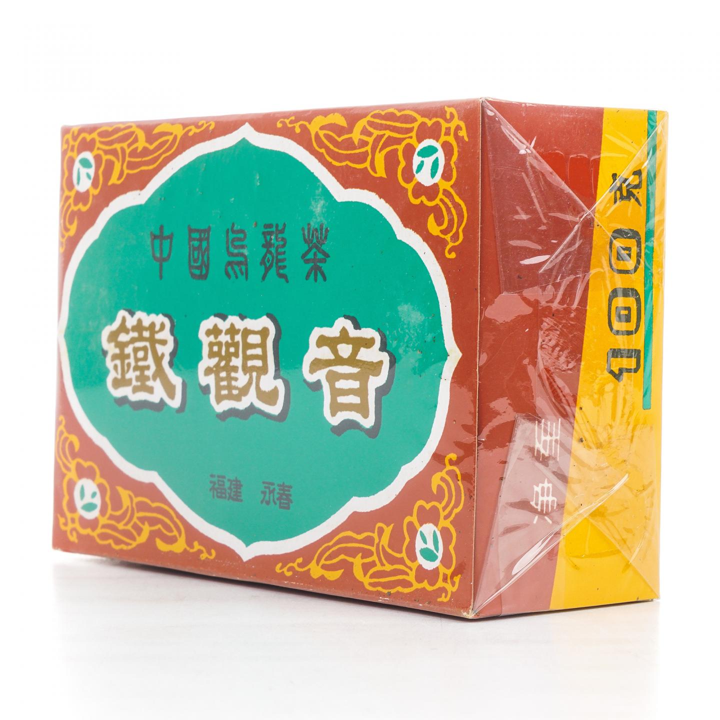 1990年代 国营北硿华侨茶厂 铁观音 一盒 100g 干仓