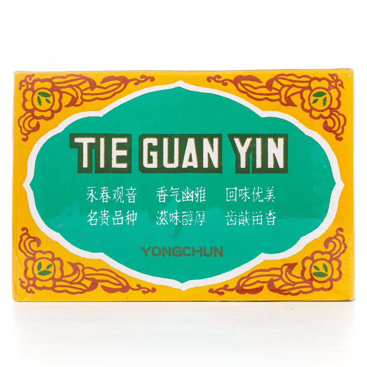 1990年代 国营北硿华侨茶厂 铁观音 一盒 100g 干仓
