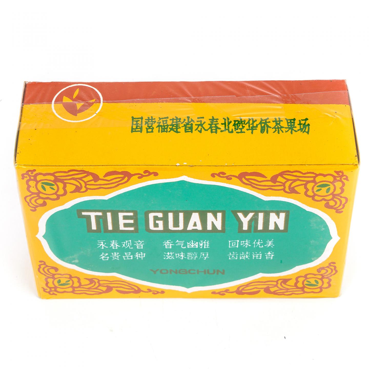 1990年代 国营北硿华侨茶厂 铁观音 一盒 100g 干仓