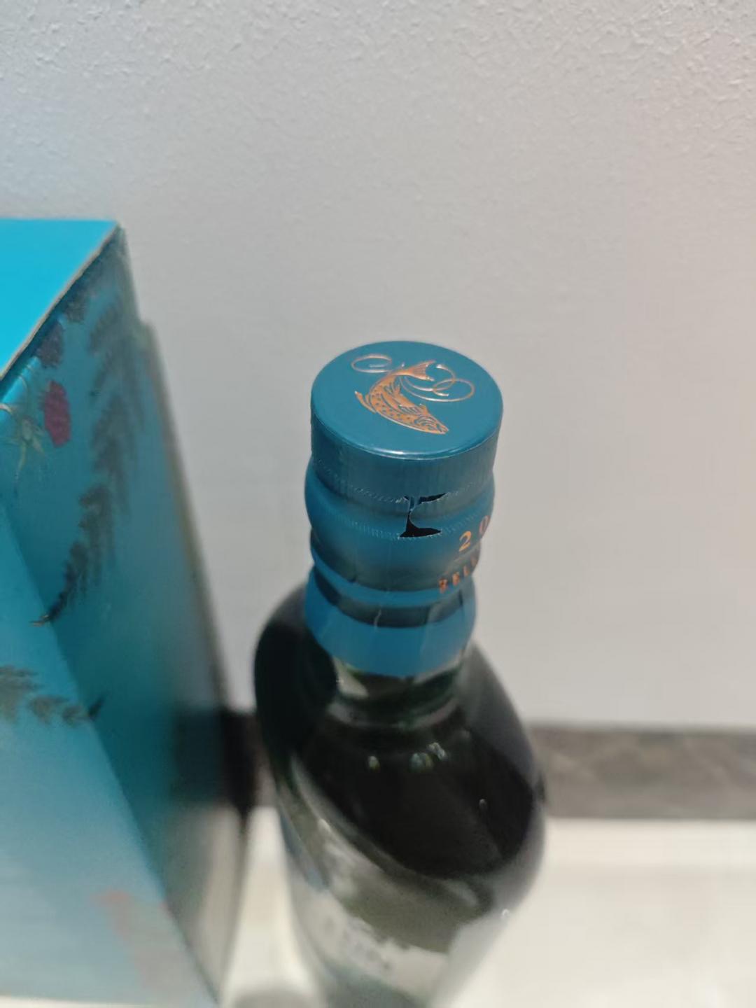 【包邮】苏格登17年2020年SR