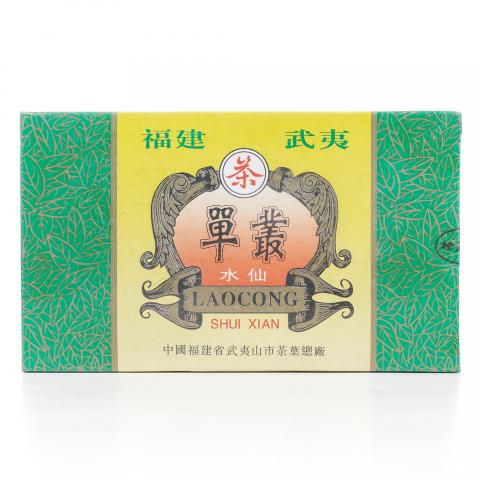 1997年 武夷山市茶叶总厂 「正岩」单枞水仙 一盒 100g 干仓