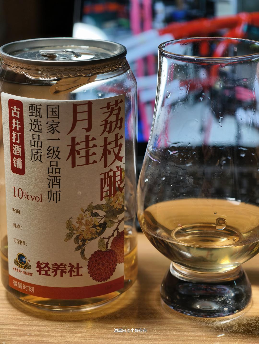 这个转型的新品系列很不错