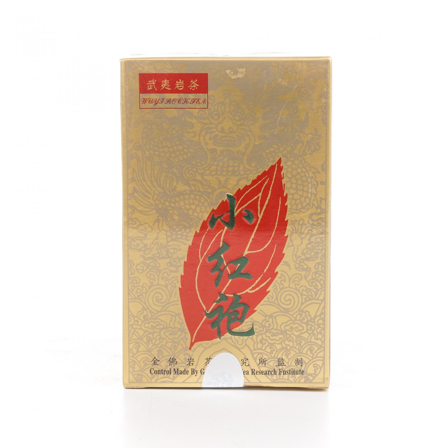 2000年 武夷山市永生岩茶厂 小红袍 一盒 50g 干仓