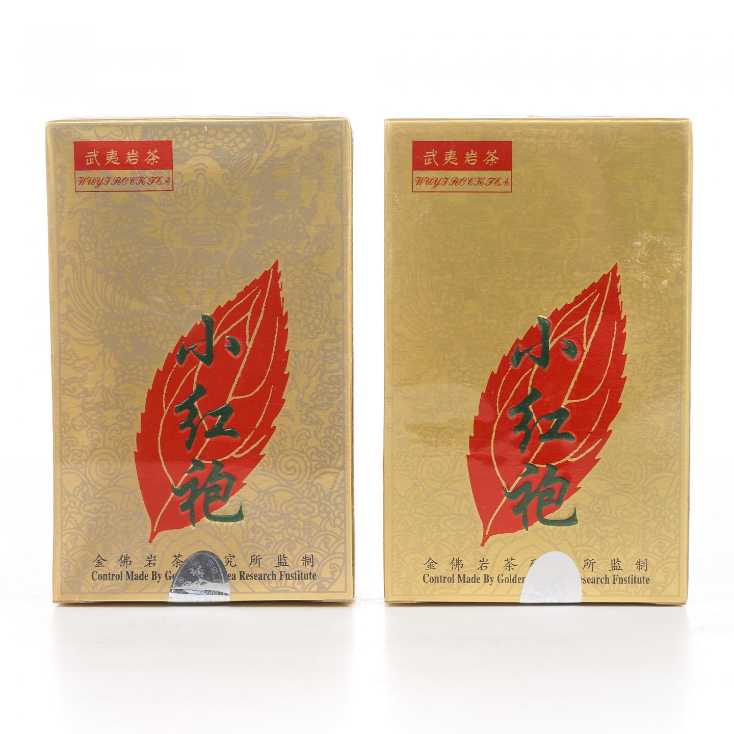 2000年 武夷山市永生岩茶厂 小红袍 两盒*50g 干仓