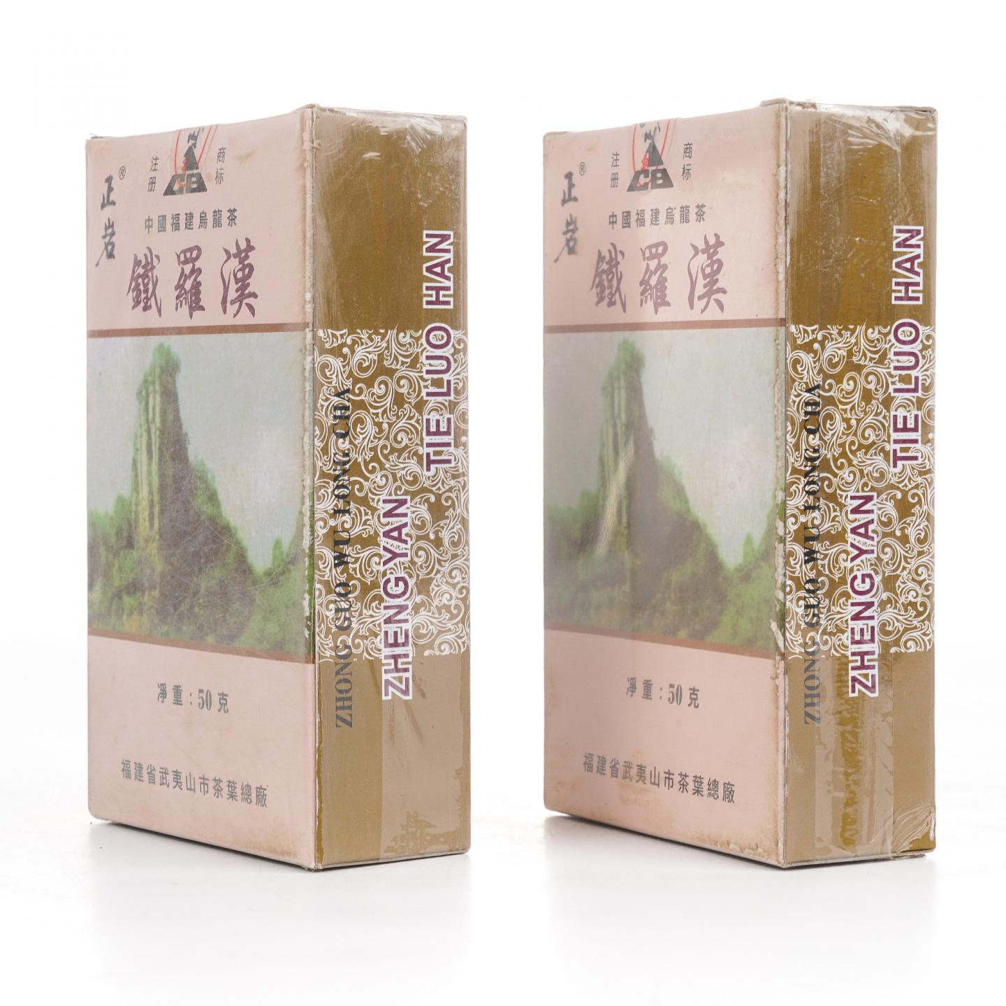 1999年 武夷山市茶叶总厂 「正岩」铁罗汉 两盒*50g 干仓