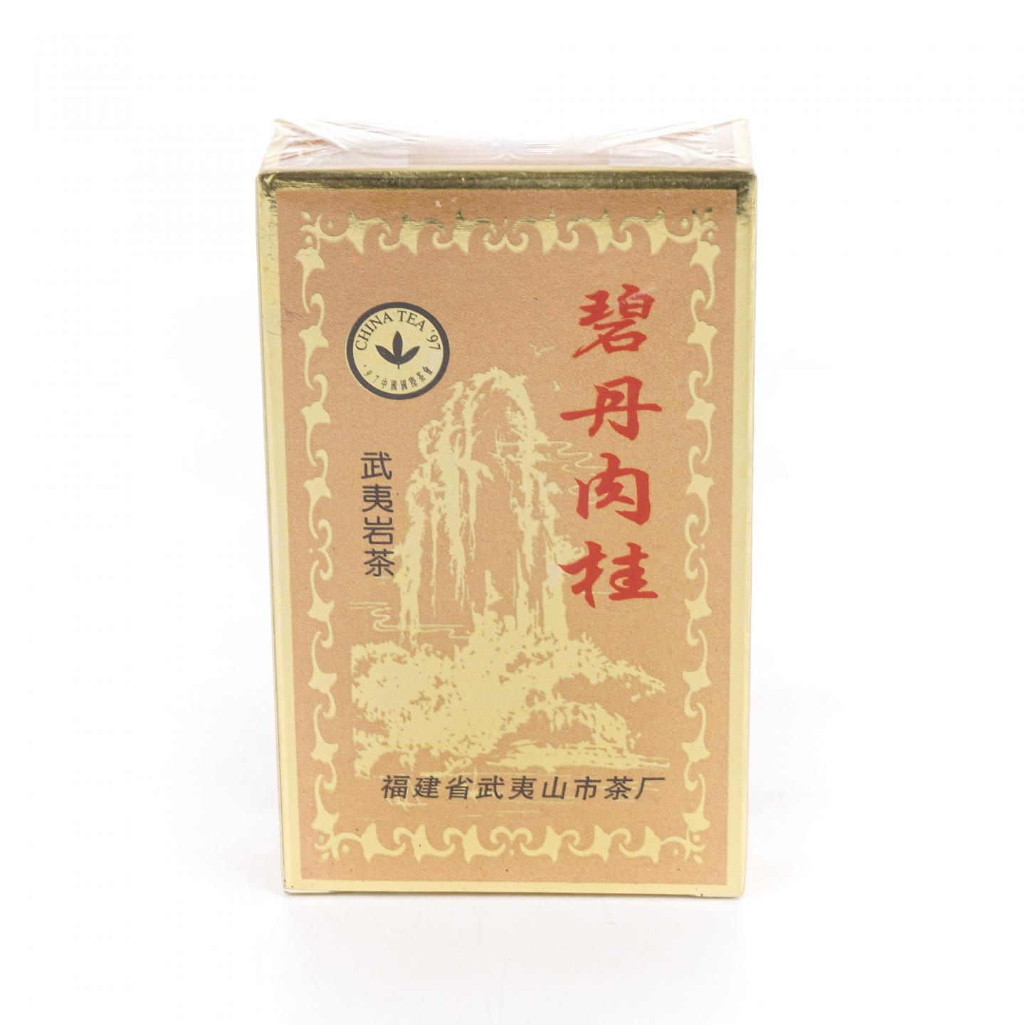 1998年 武夷山市茶叶总厂 「夷峰」碧丹肉桂 一盒 50g 干仓