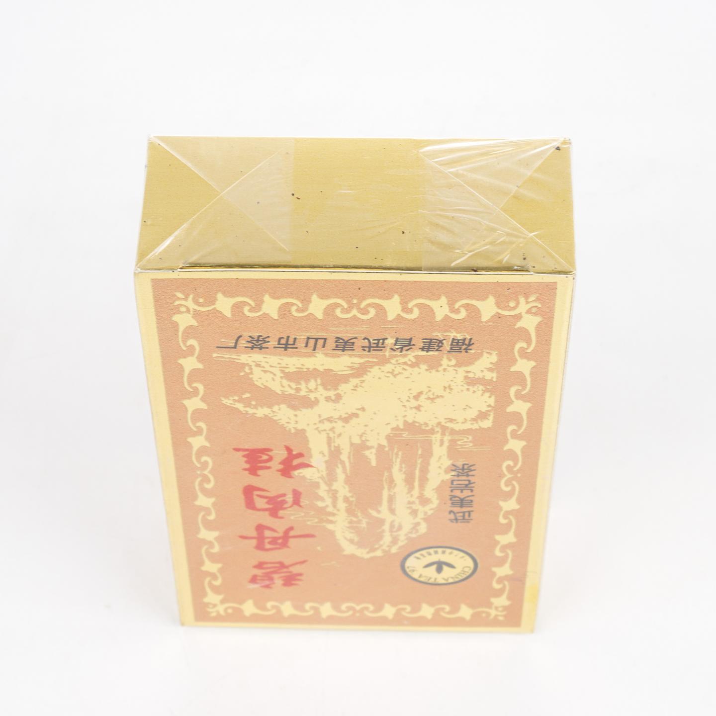 1998年 武夷山市茶叶总厂 「夷峰」碧丹肉桂 一盒 50g 干仓