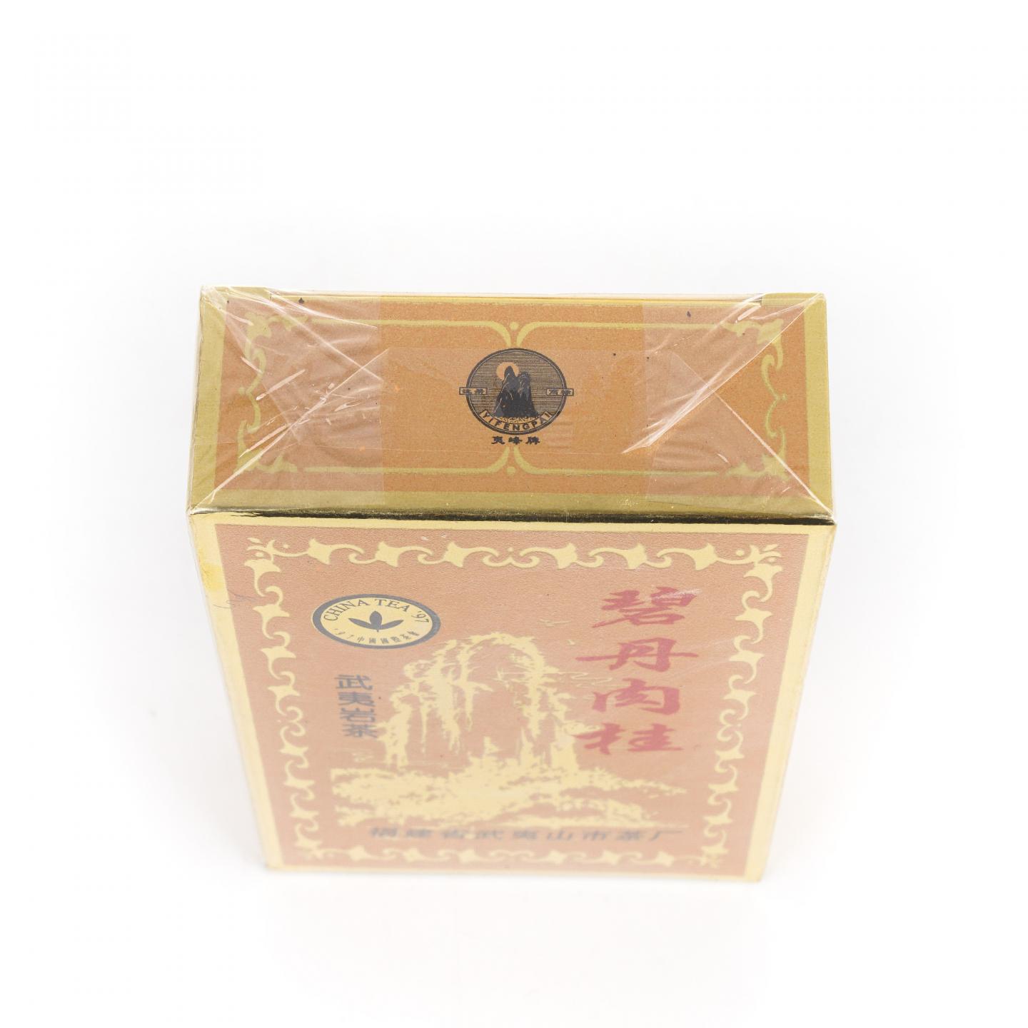 1998年 武夷山市茶叶总厂 「夷峰」碧丹肉桂 一盒 50g 干仓