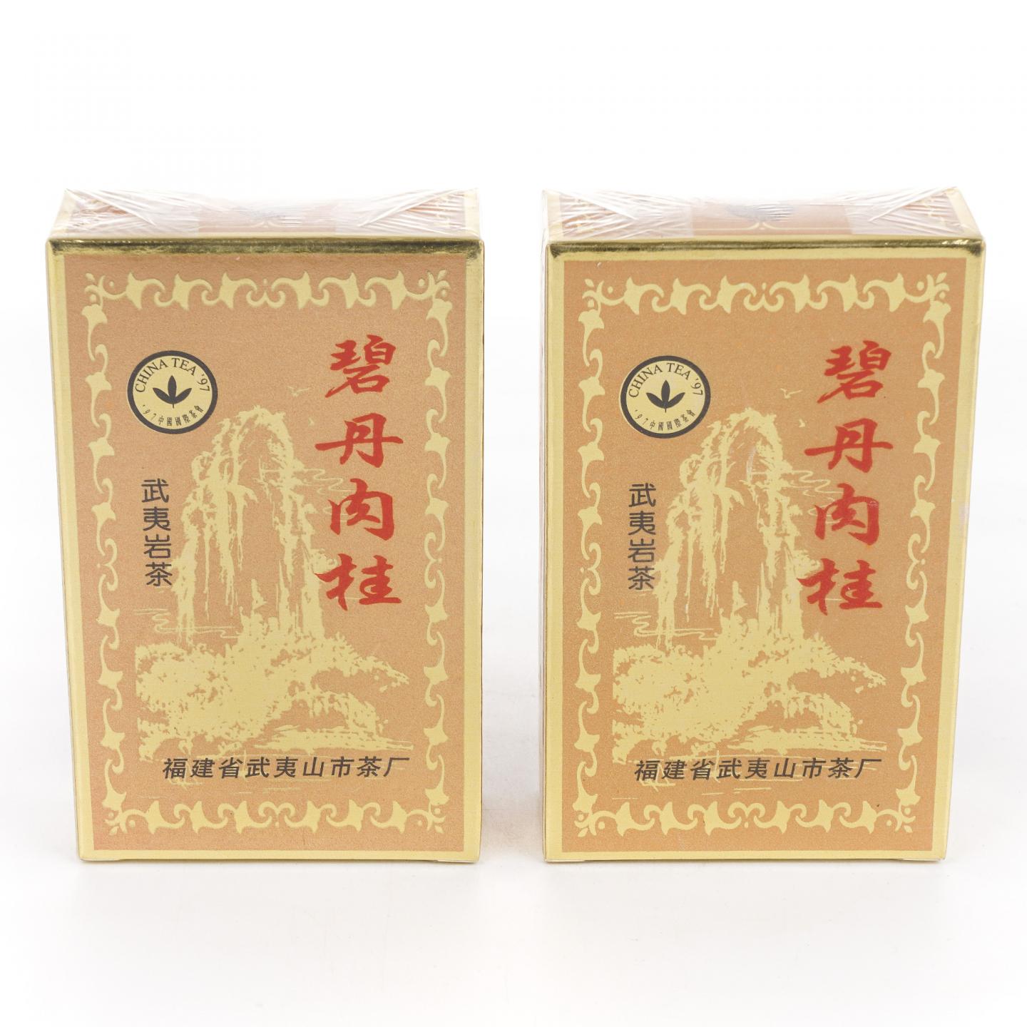 1998年 武夷山市茶厂精制 碧丹肉桂 2盒*50克 干仓